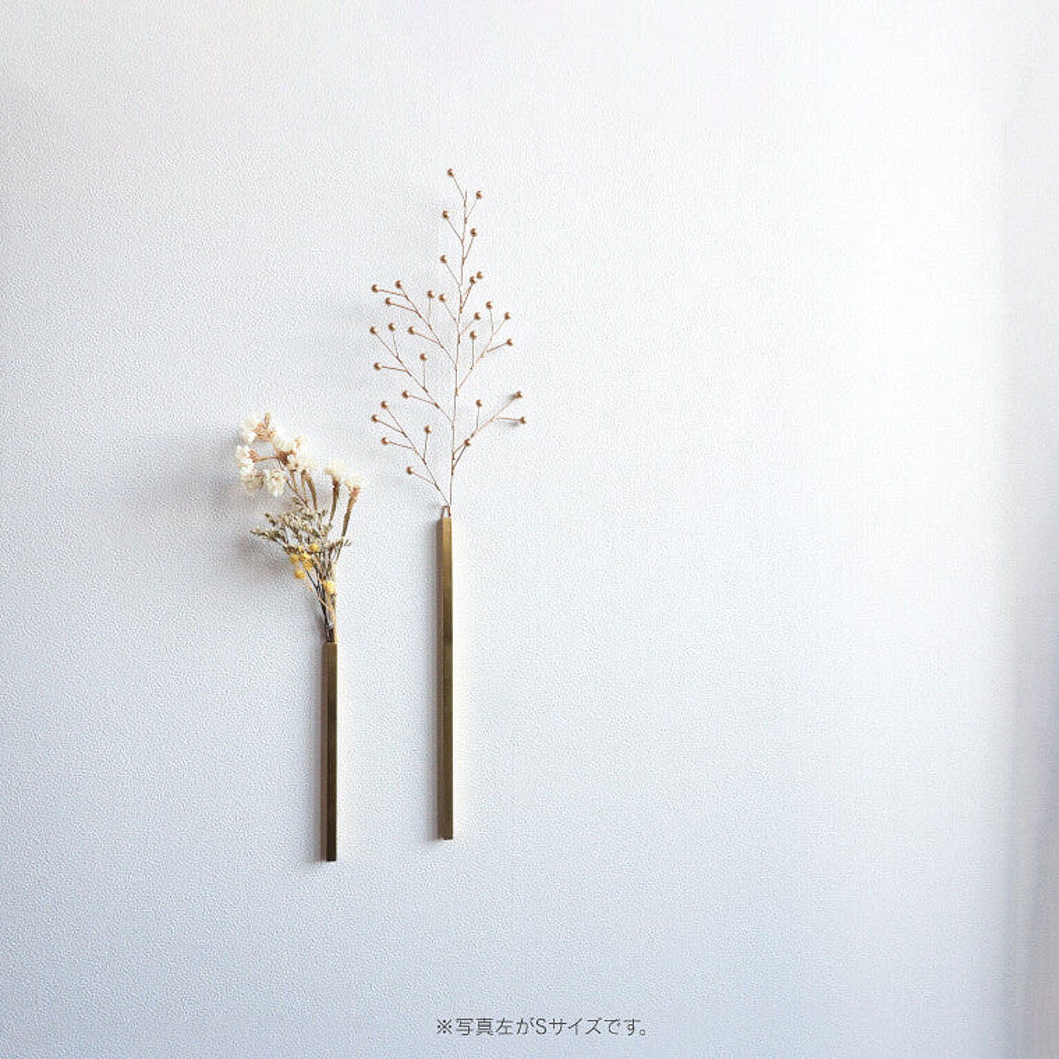 花瓶・フラワーベース