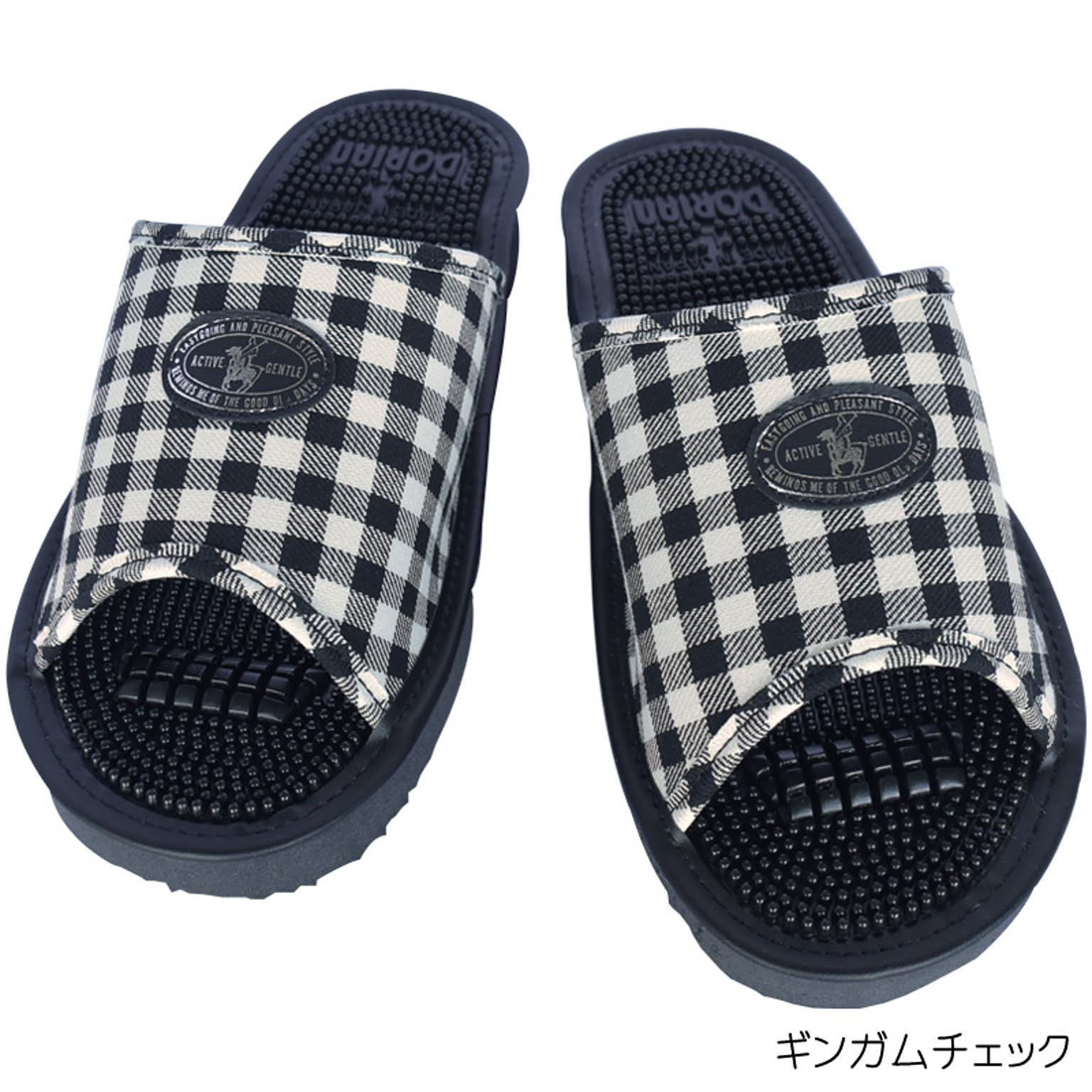 スリッパ