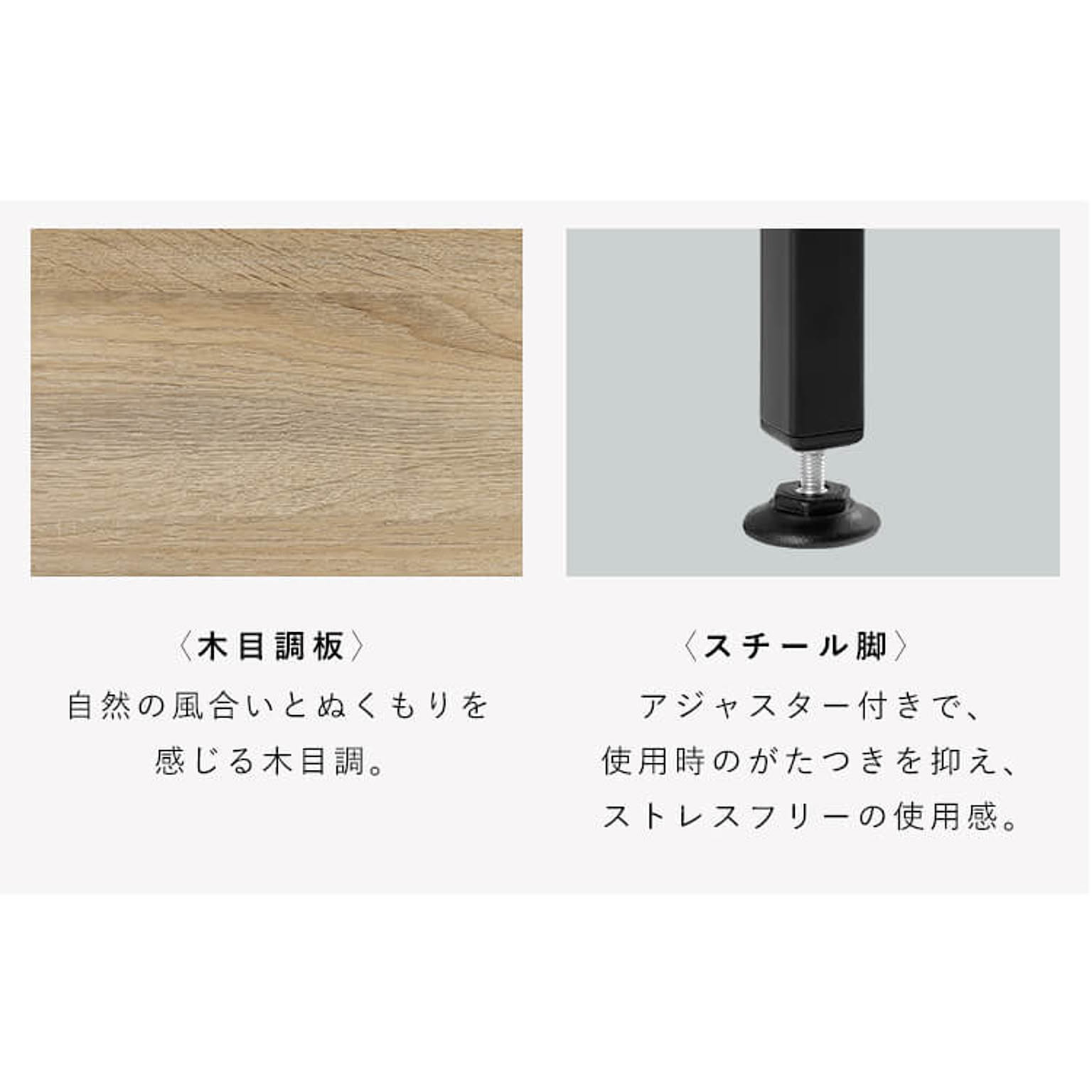 レンジ台・レンジラック