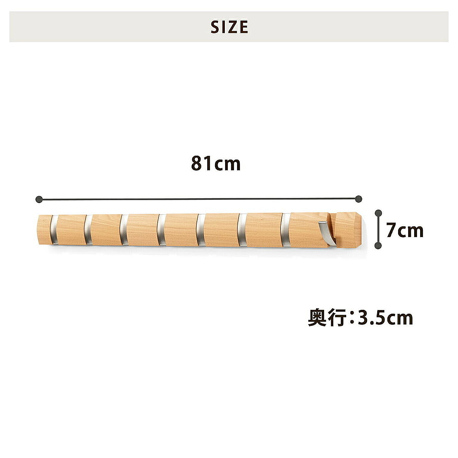 壁掛けフック・壁掛け金具