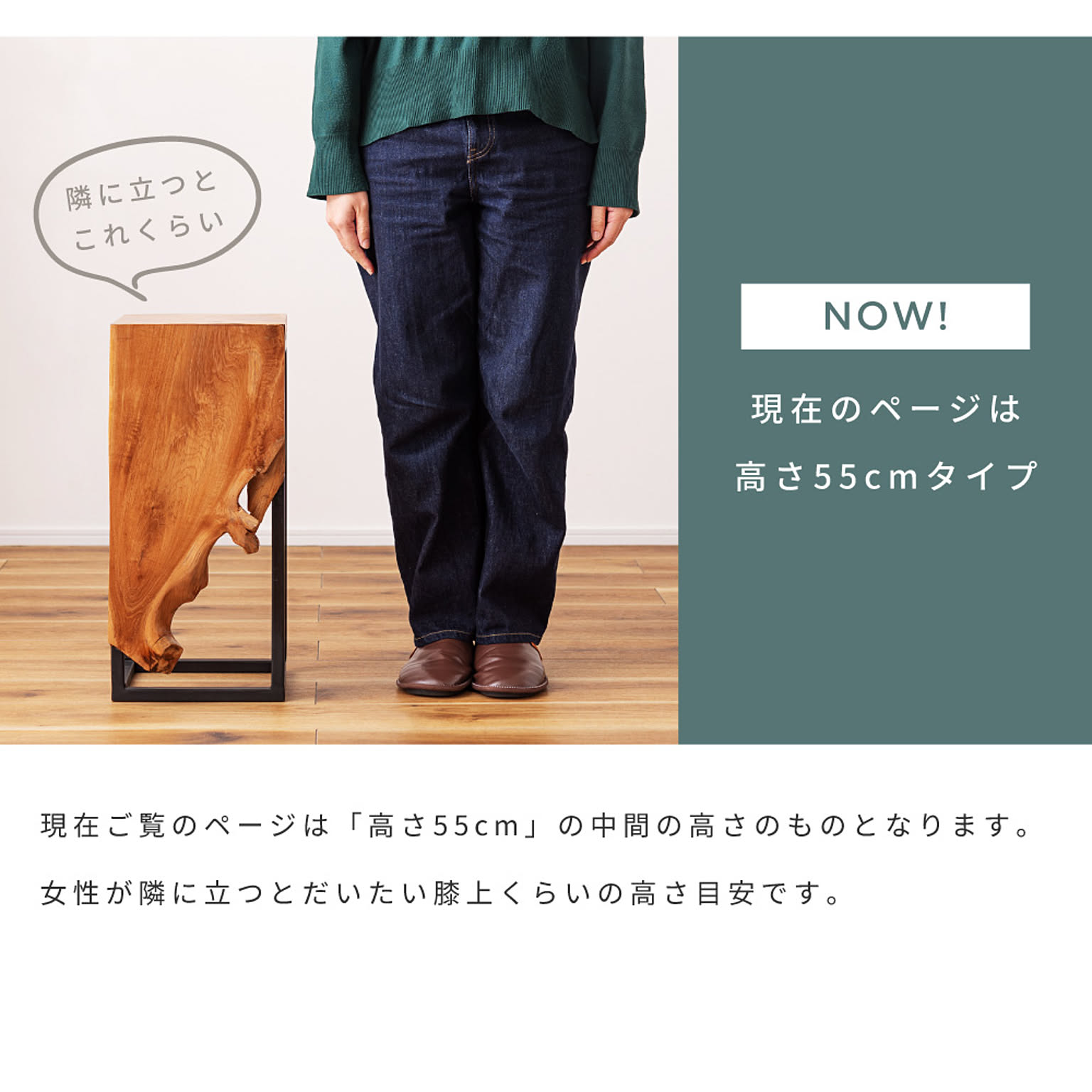 サイドテーブル・ナイトテーブル