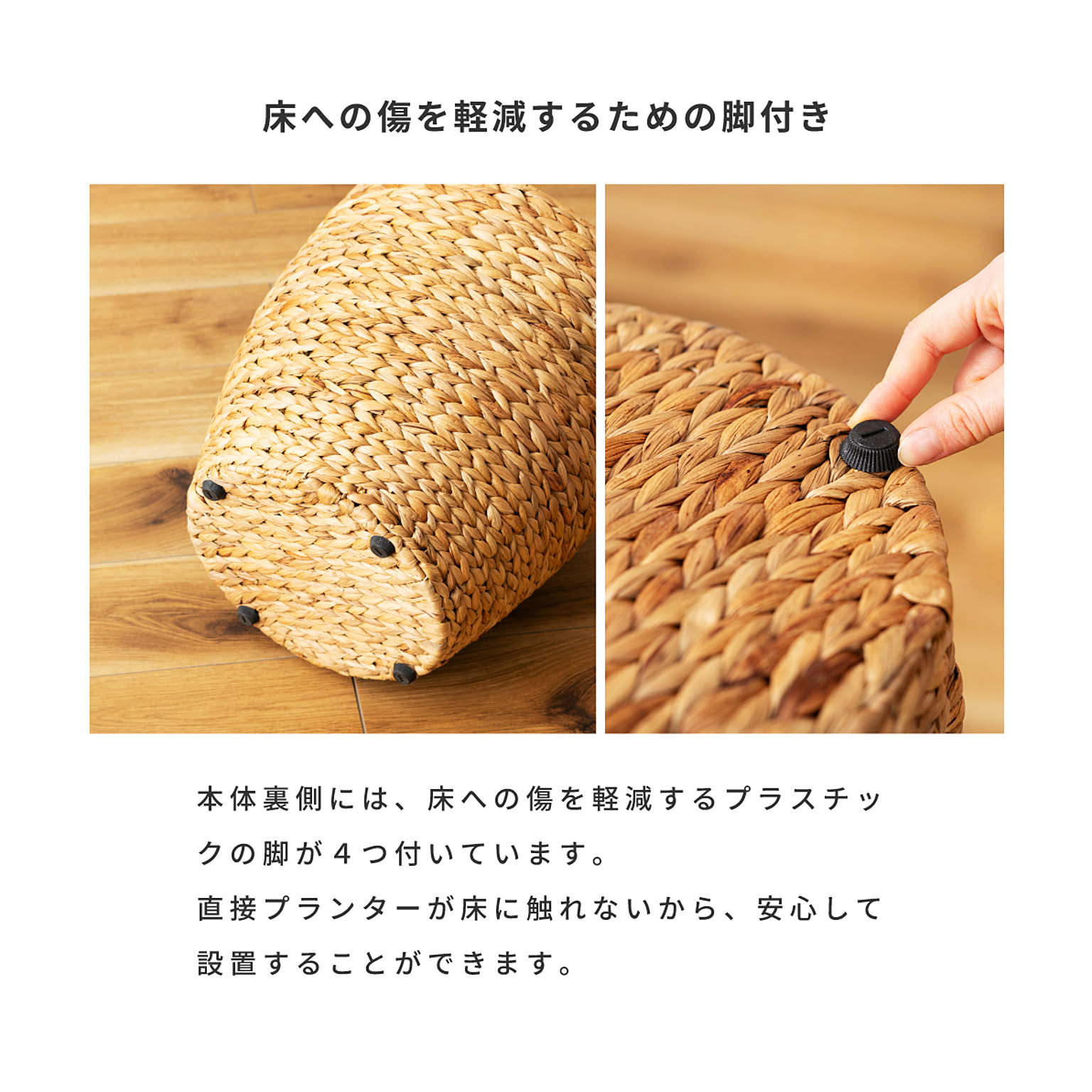 プランター・植木鉢