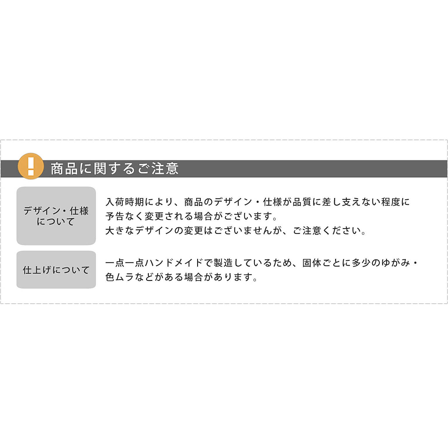 ダイニングテーブルセット