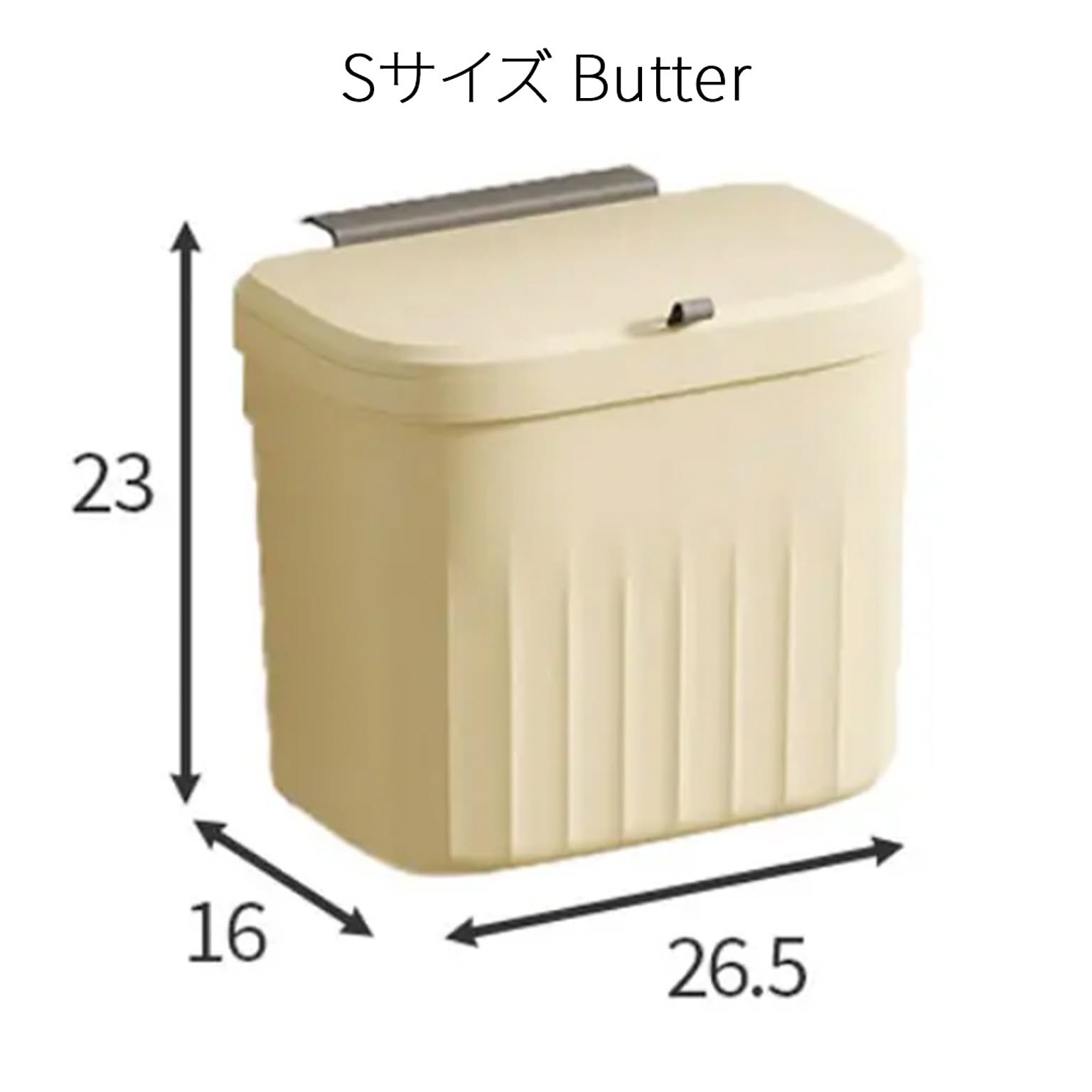 ゴミ箱・ダストボックス