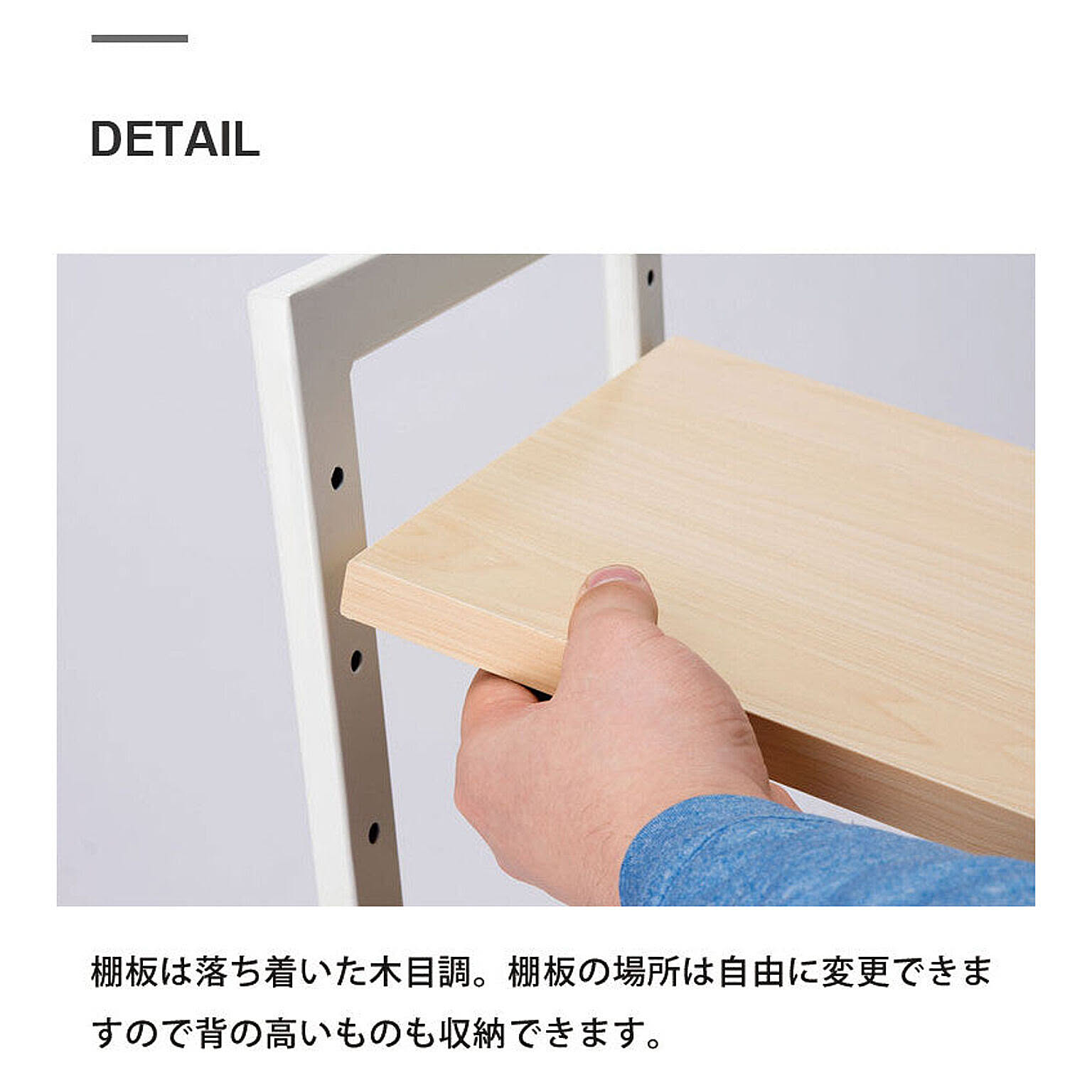 スチールラック・スチールシェルフ