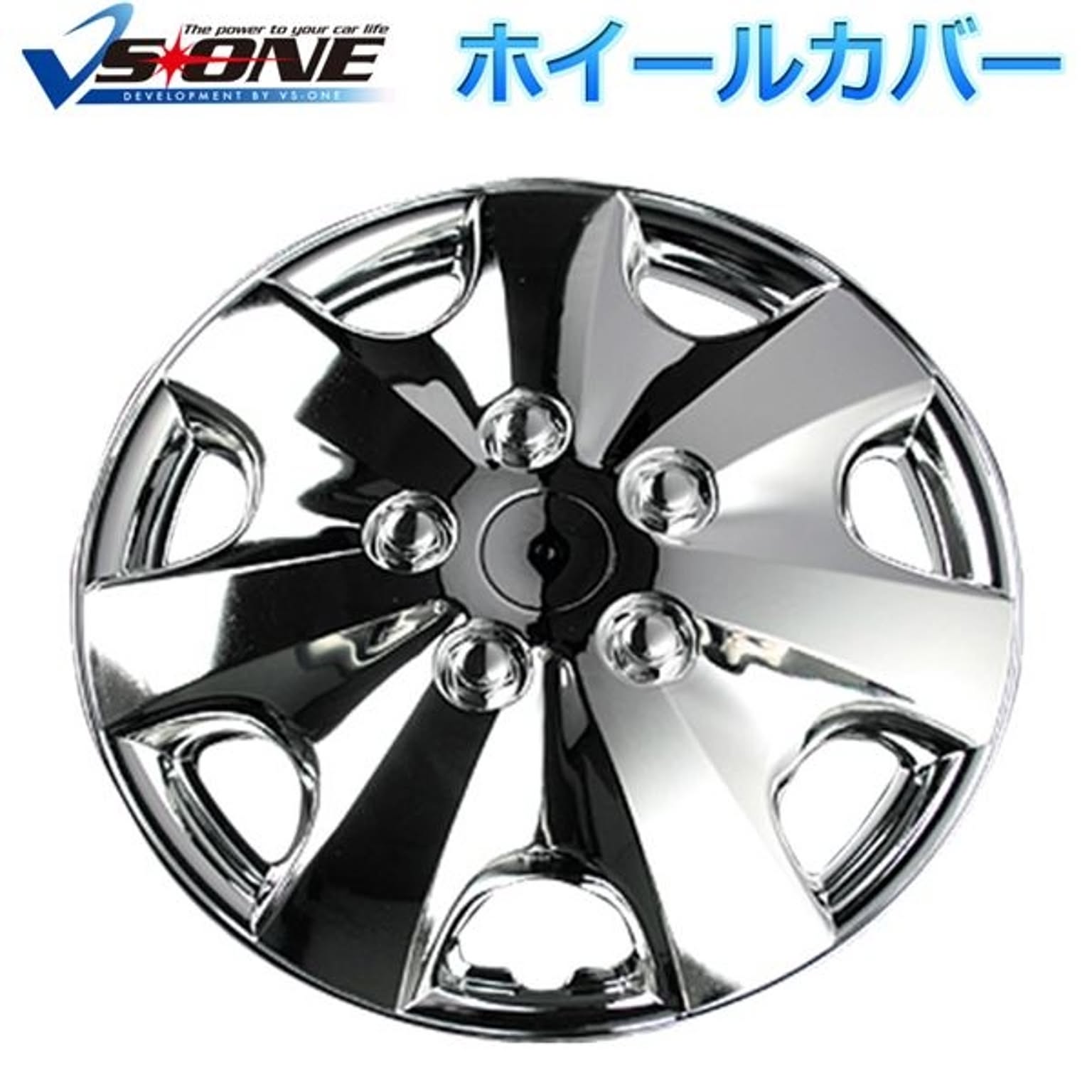 14インチホイールカバーT01 4枚 トヨタ bB (クロームメッキ 