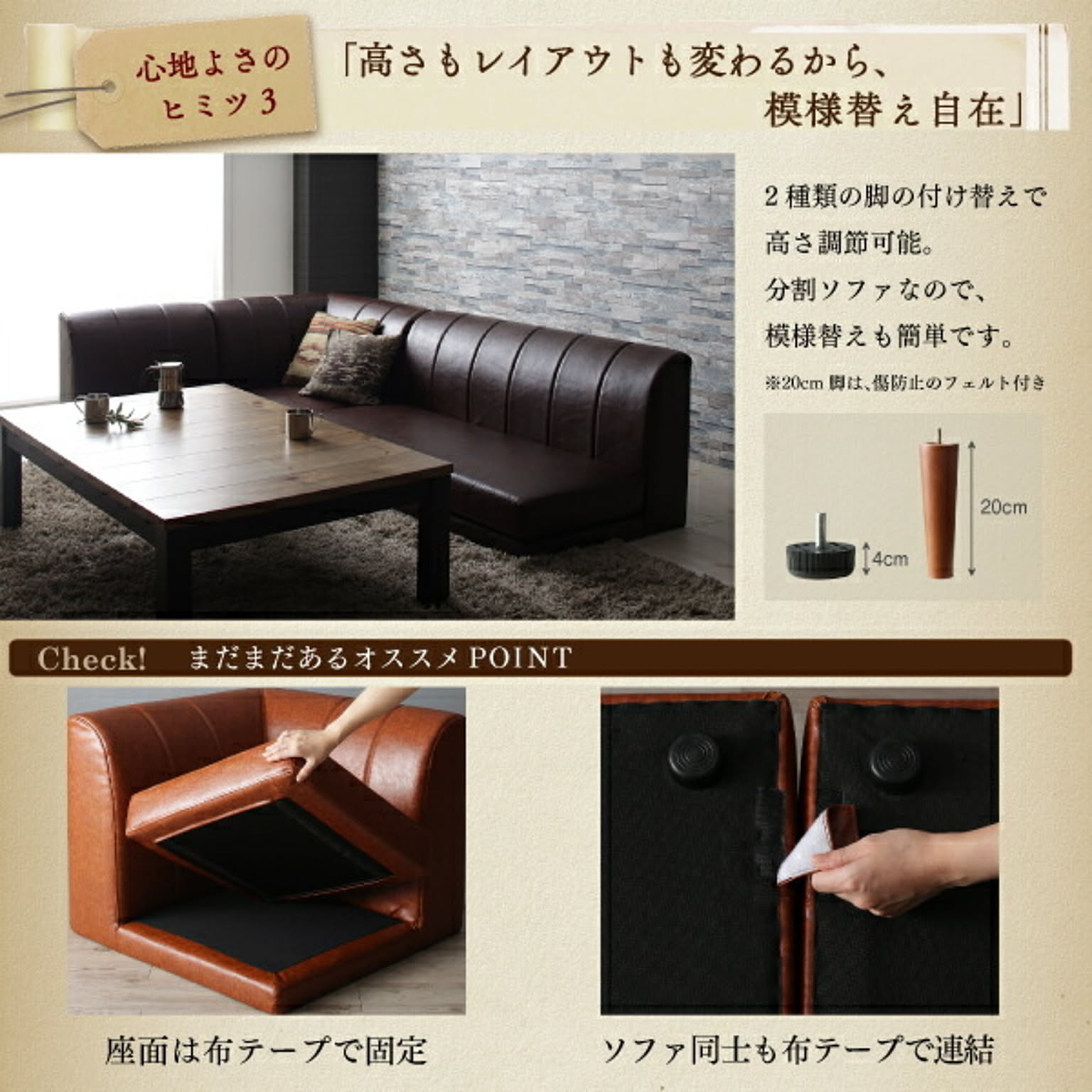 こたつ