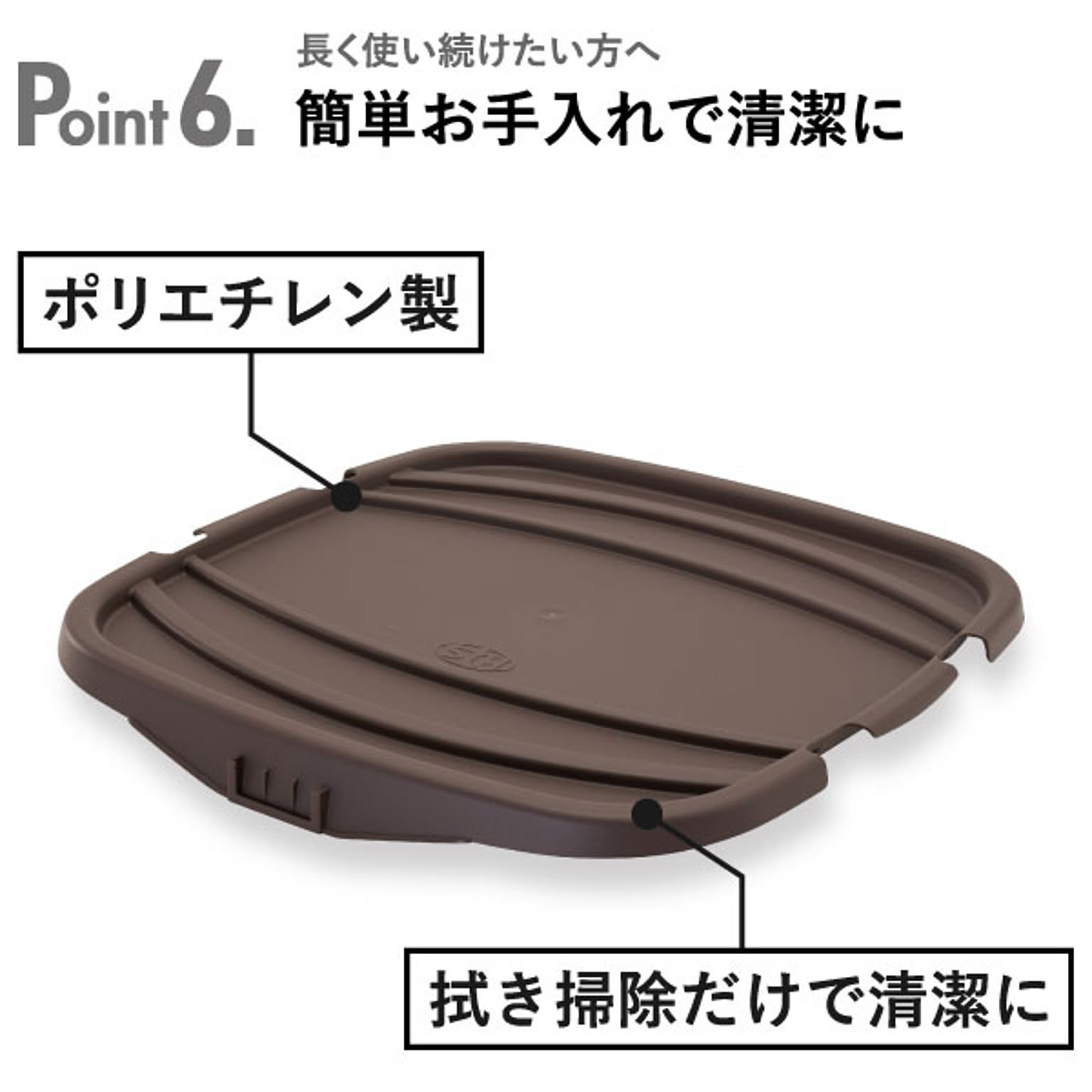 かご・バスケット
