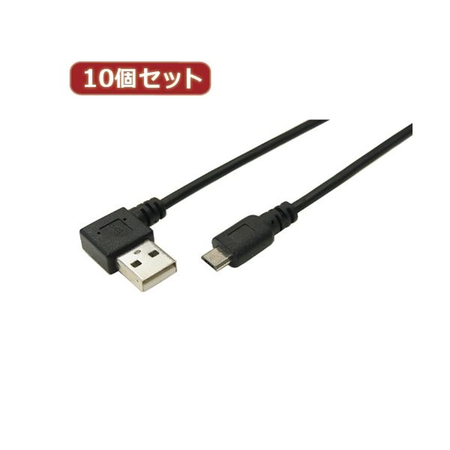 PC周辺機器