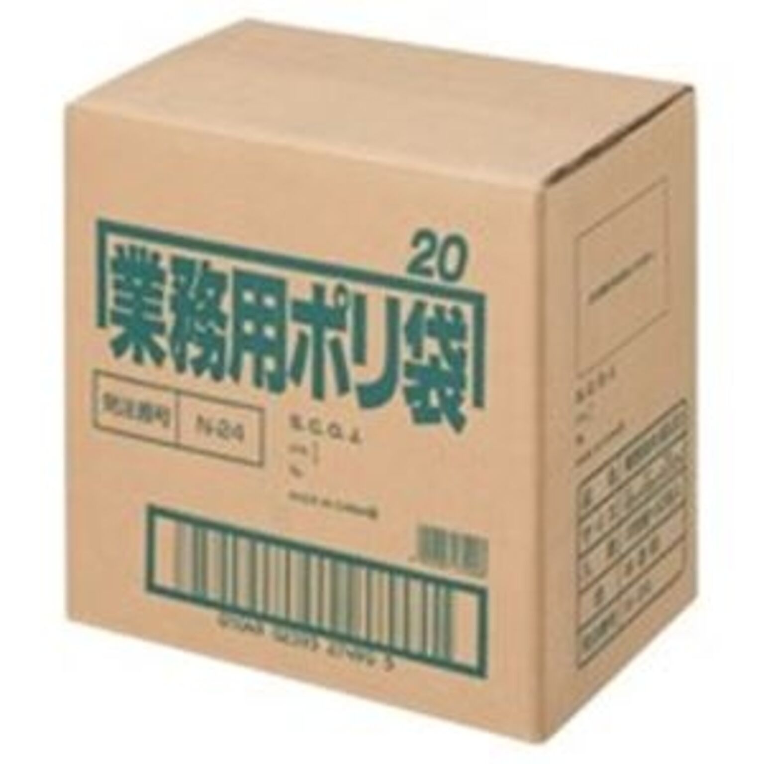 (業務用5セット) 日本サニパック ポリゴミ袋 N-24 半透明 20L 10枚 60組 【×5セット】