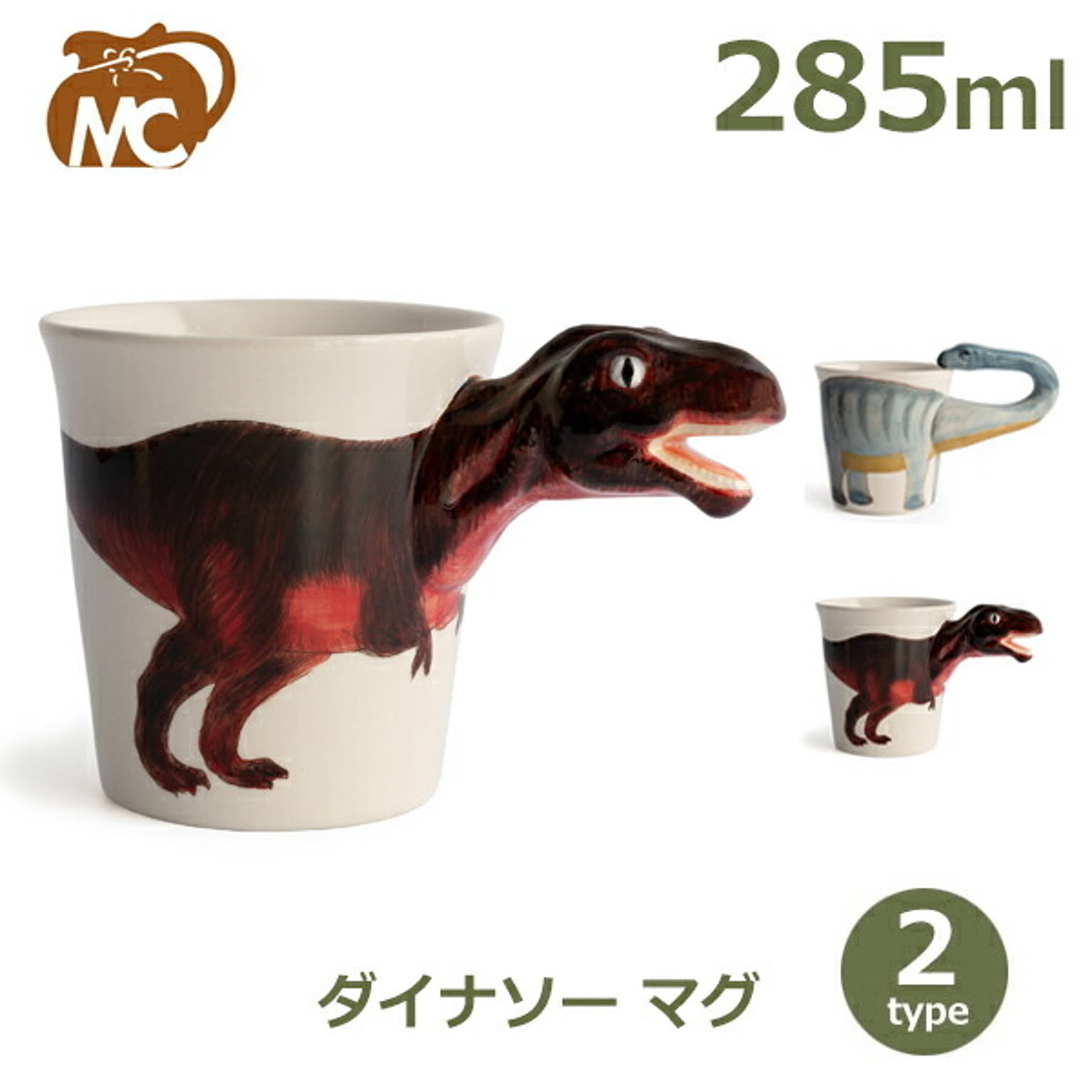 マグカップ