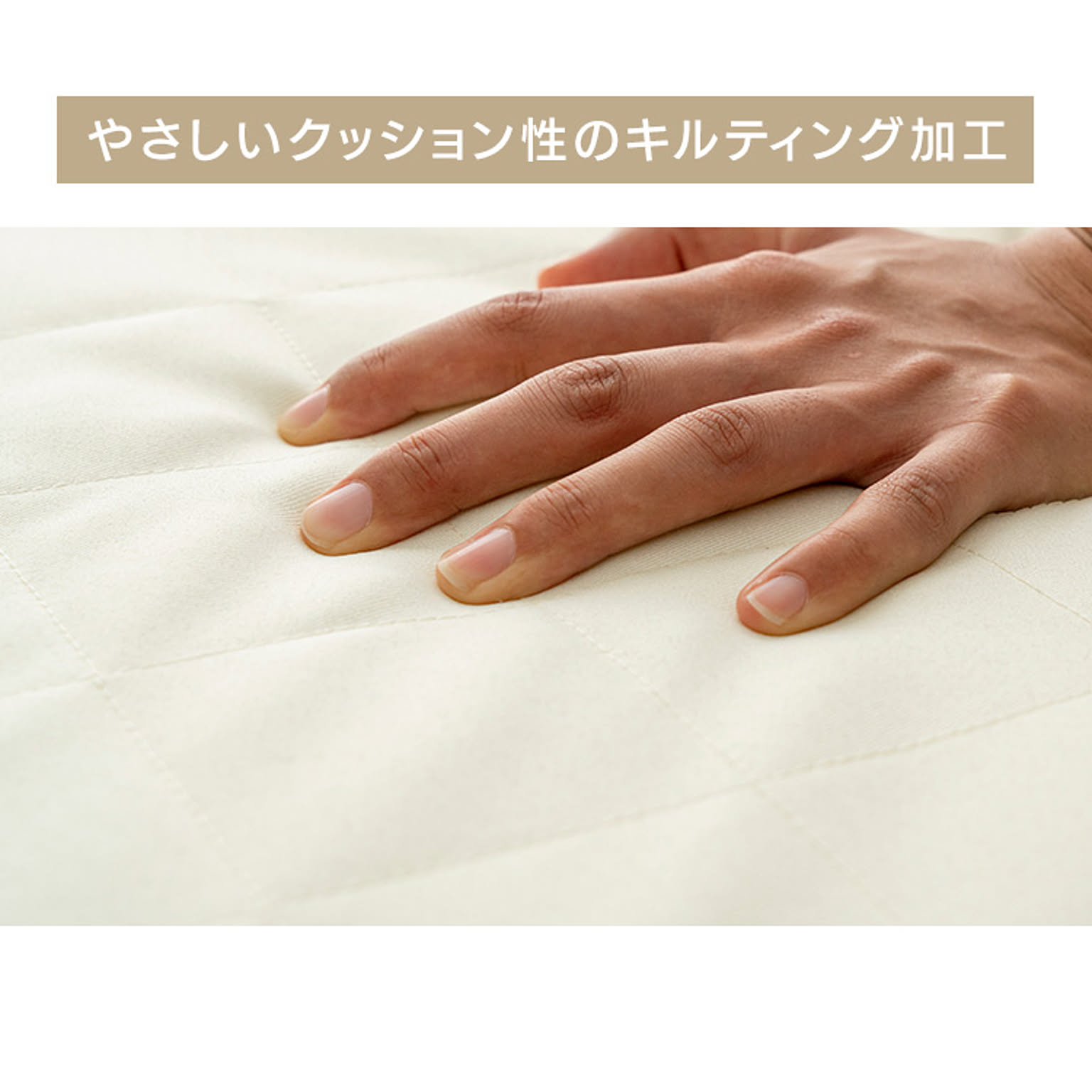 折りたたみベッド