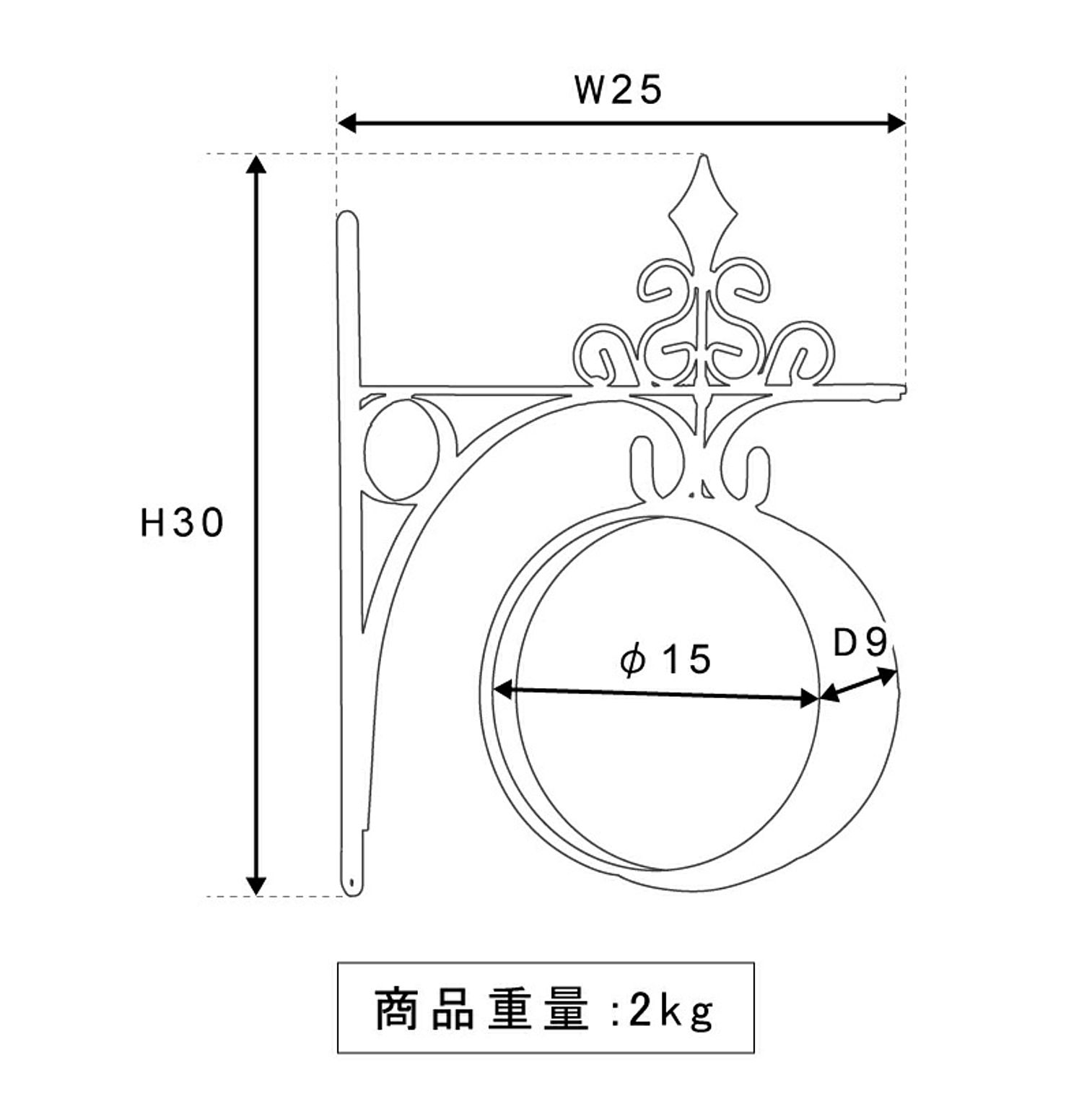 掛け時計