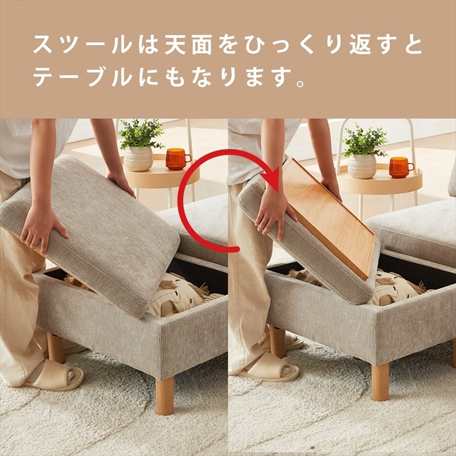 カウチソファ