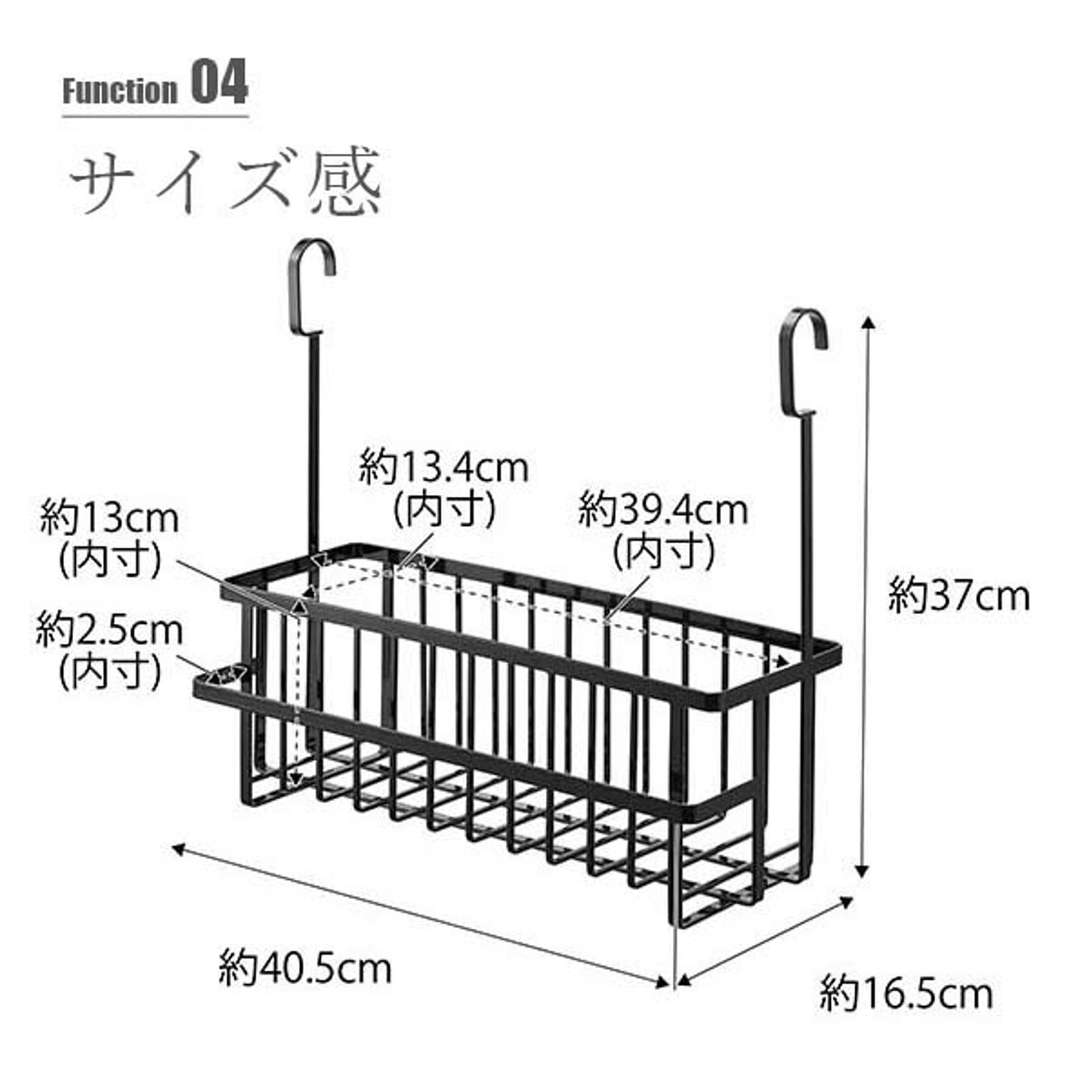 浴室用ラック