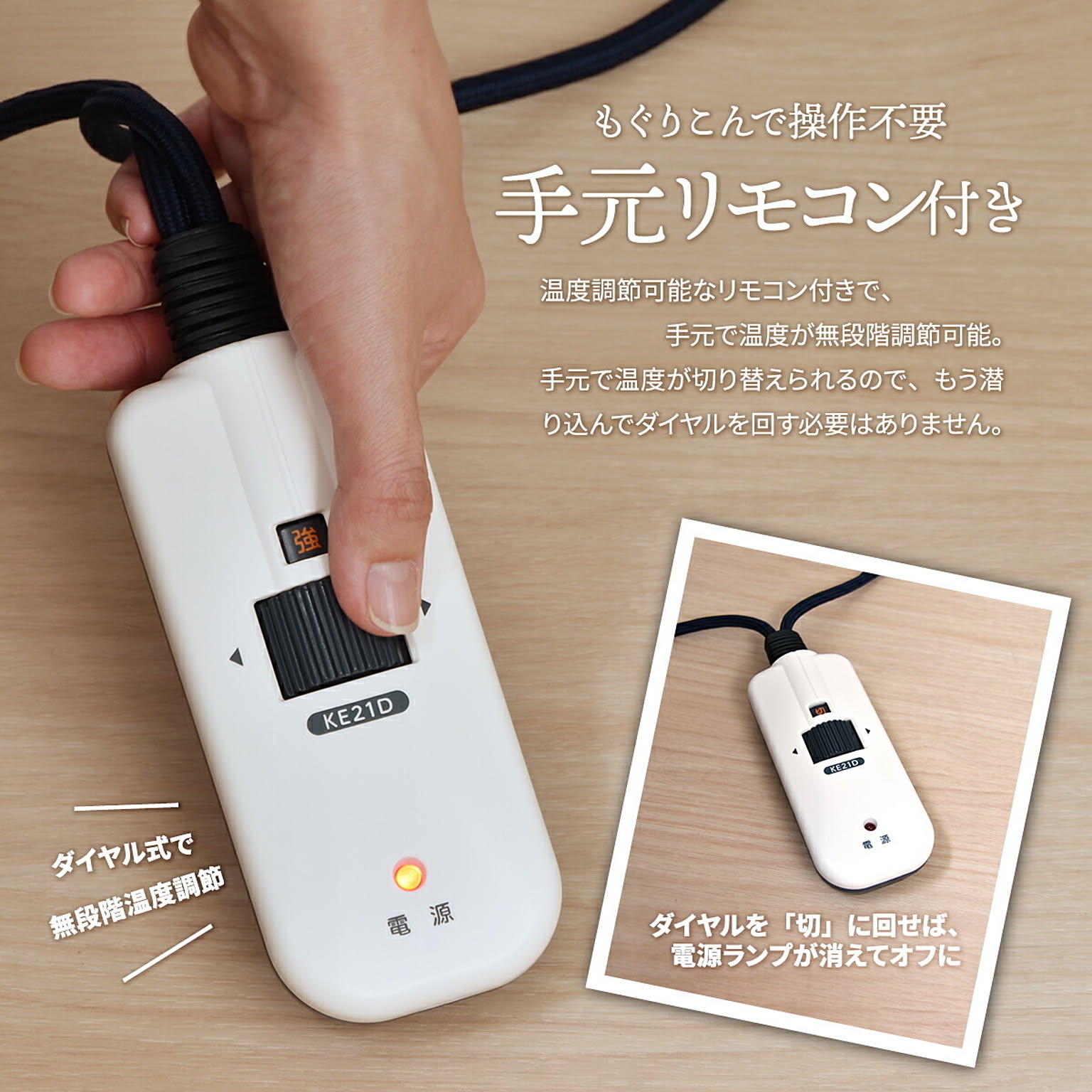 こたつ