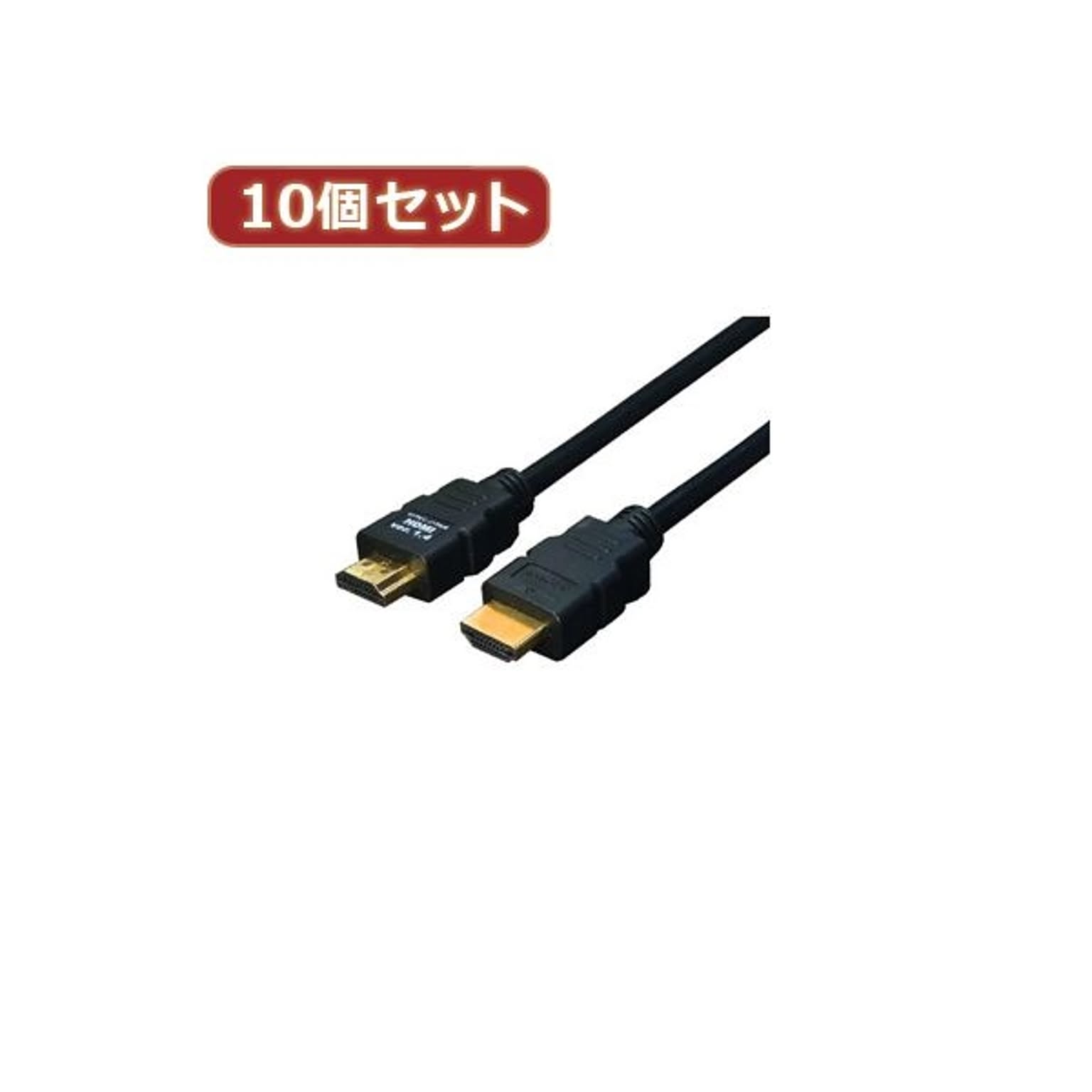 PC周辺機器