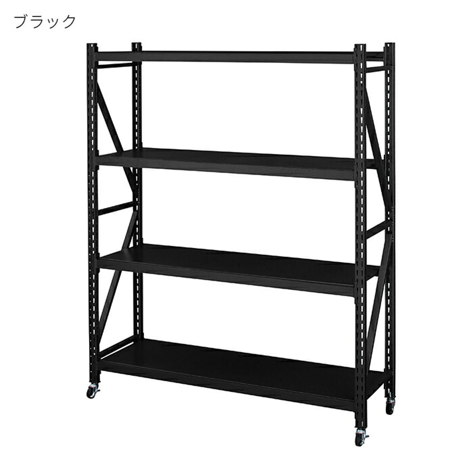 ラック 組立式 ラルド ボルトレスラック 3D DIS-683 幅129x奥行40.5x高さ157cm 東谷