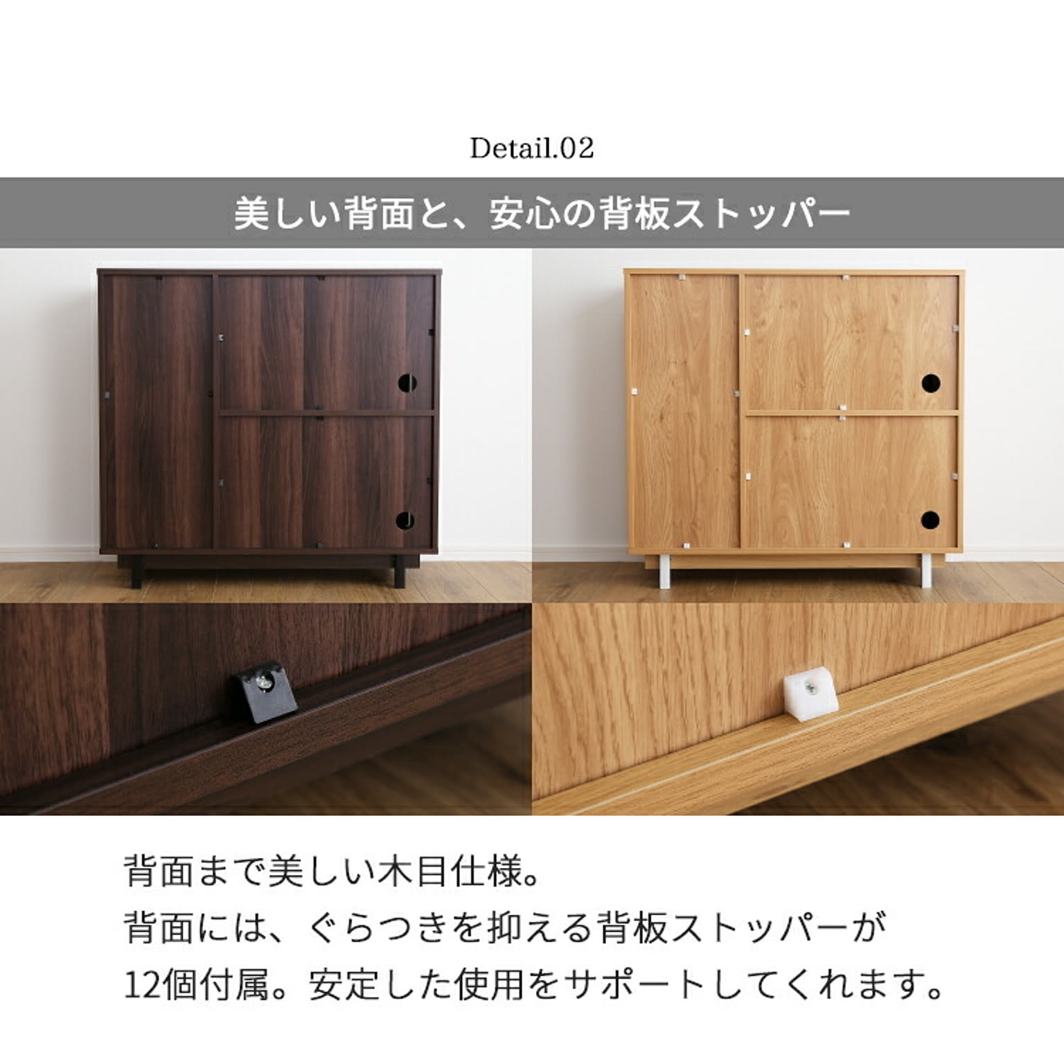 衣装ケース