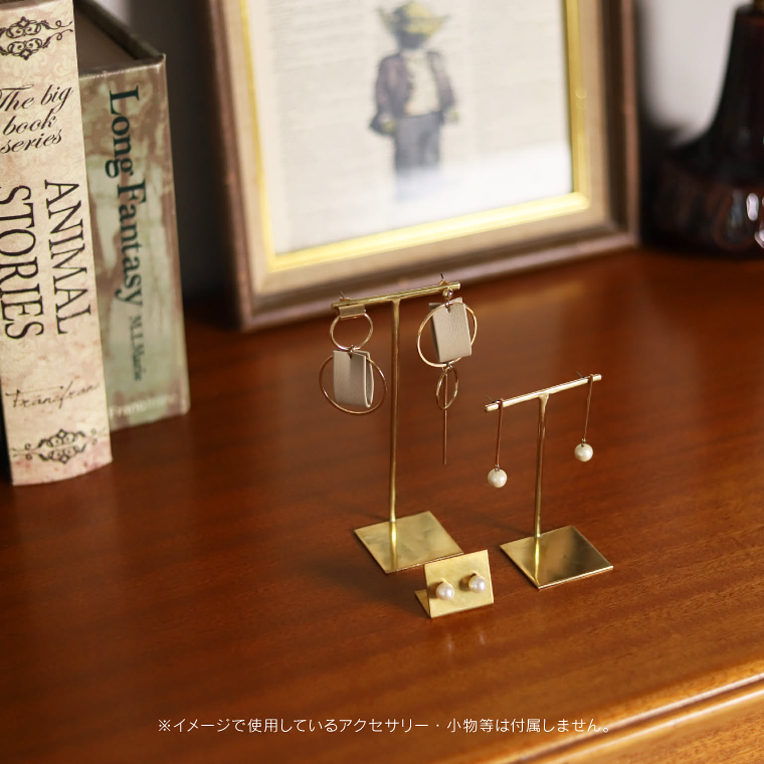 ジュエリーボックス・アクセサリーボックス
