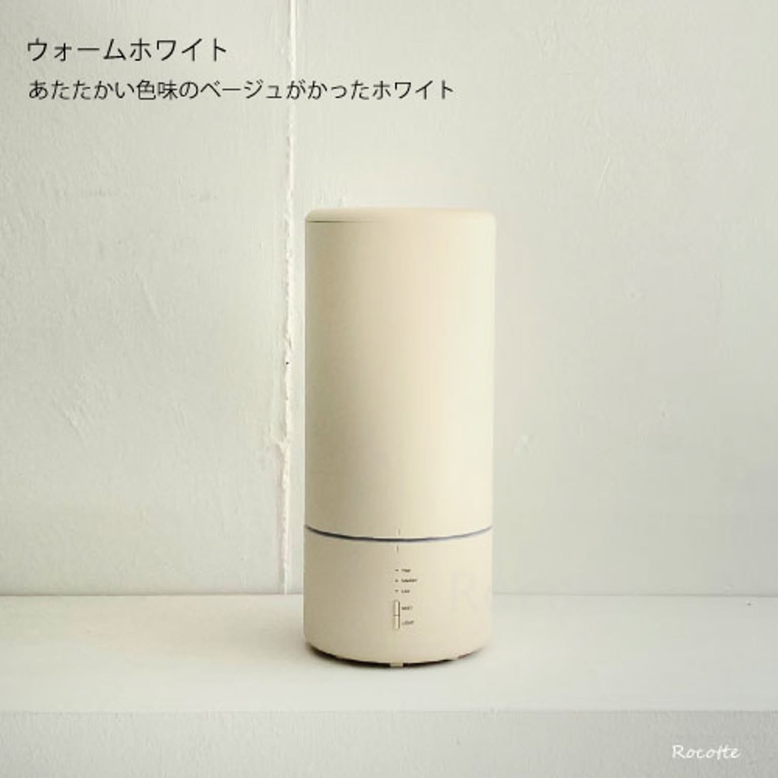 加湿器