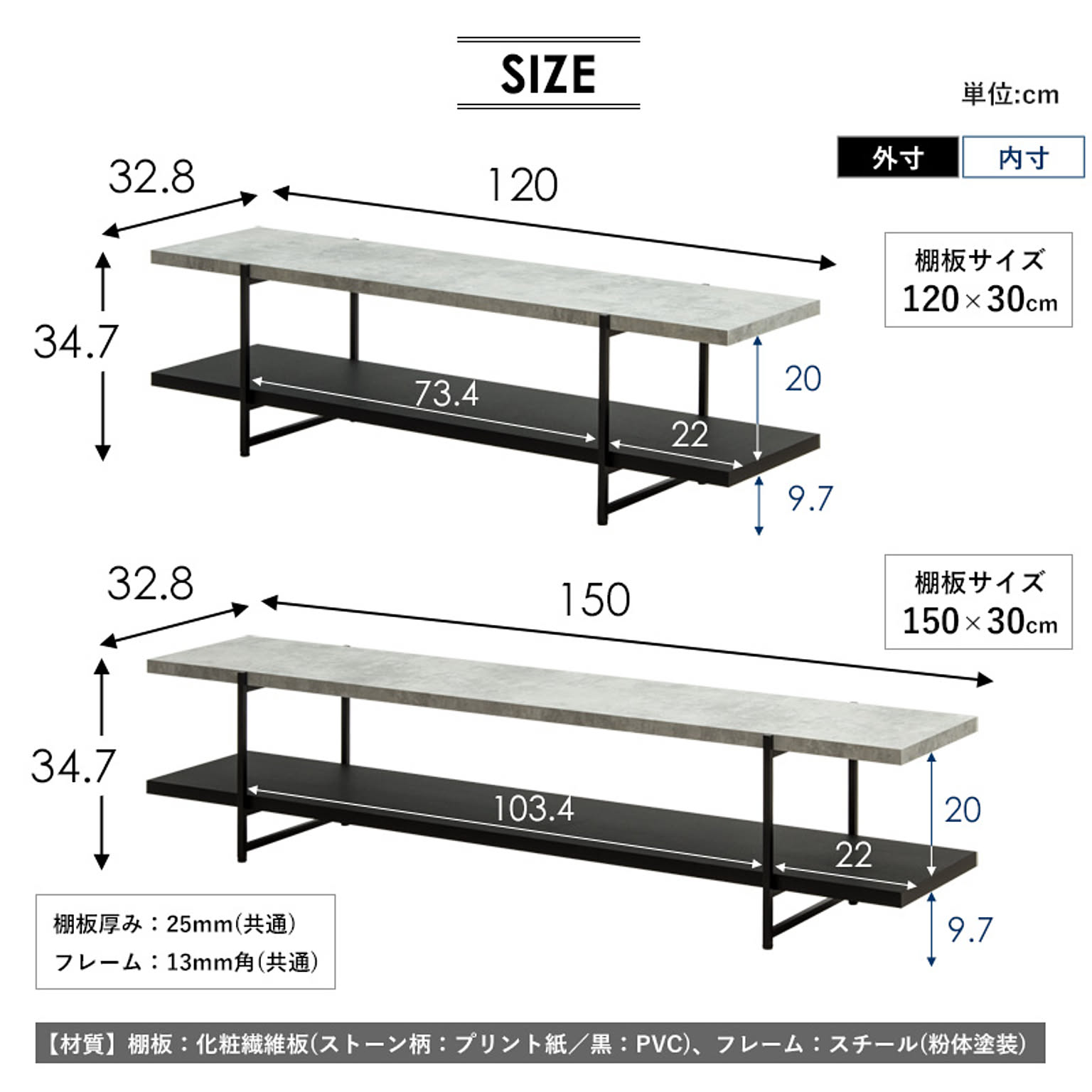 ロータイプテレビ台