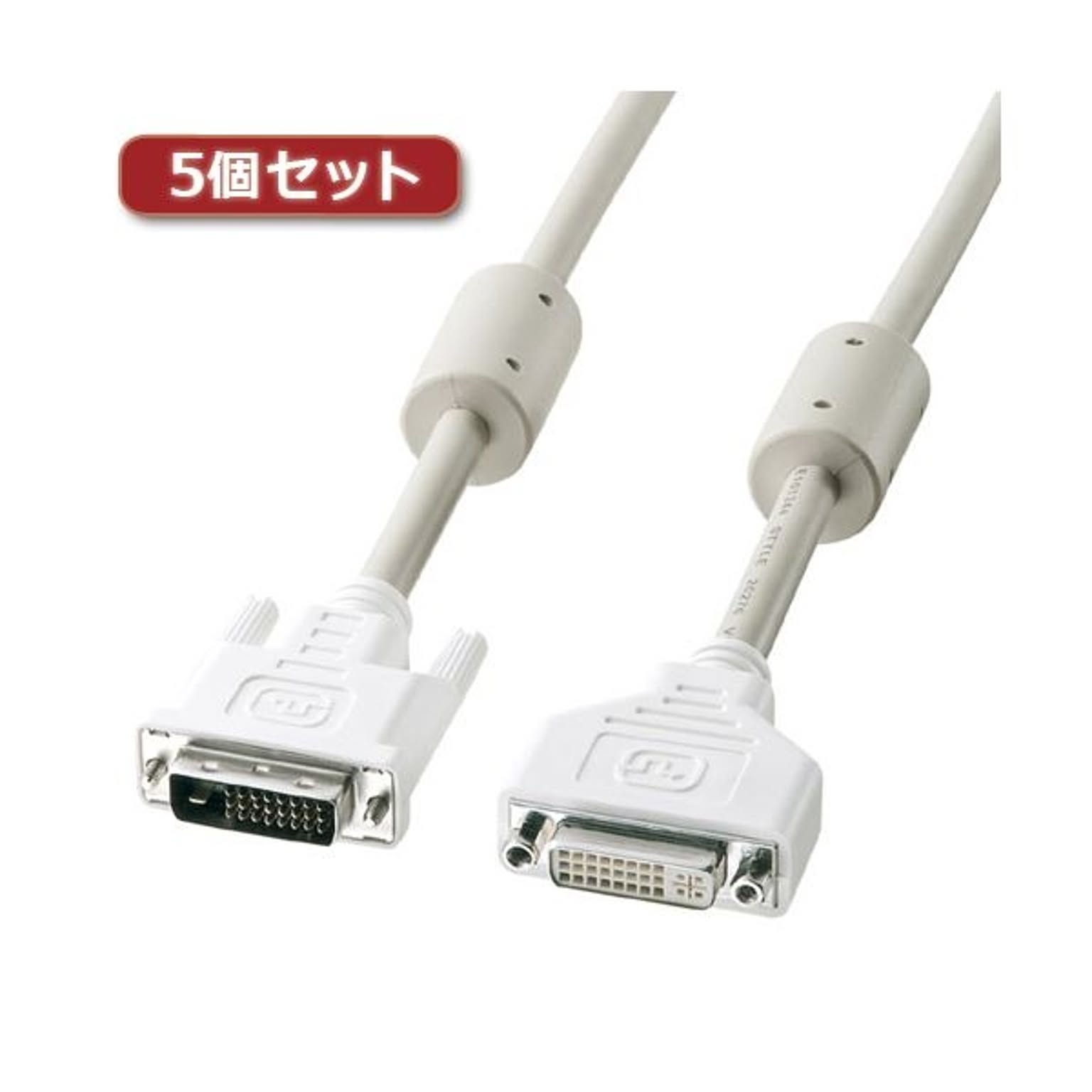 PC周辺機器
