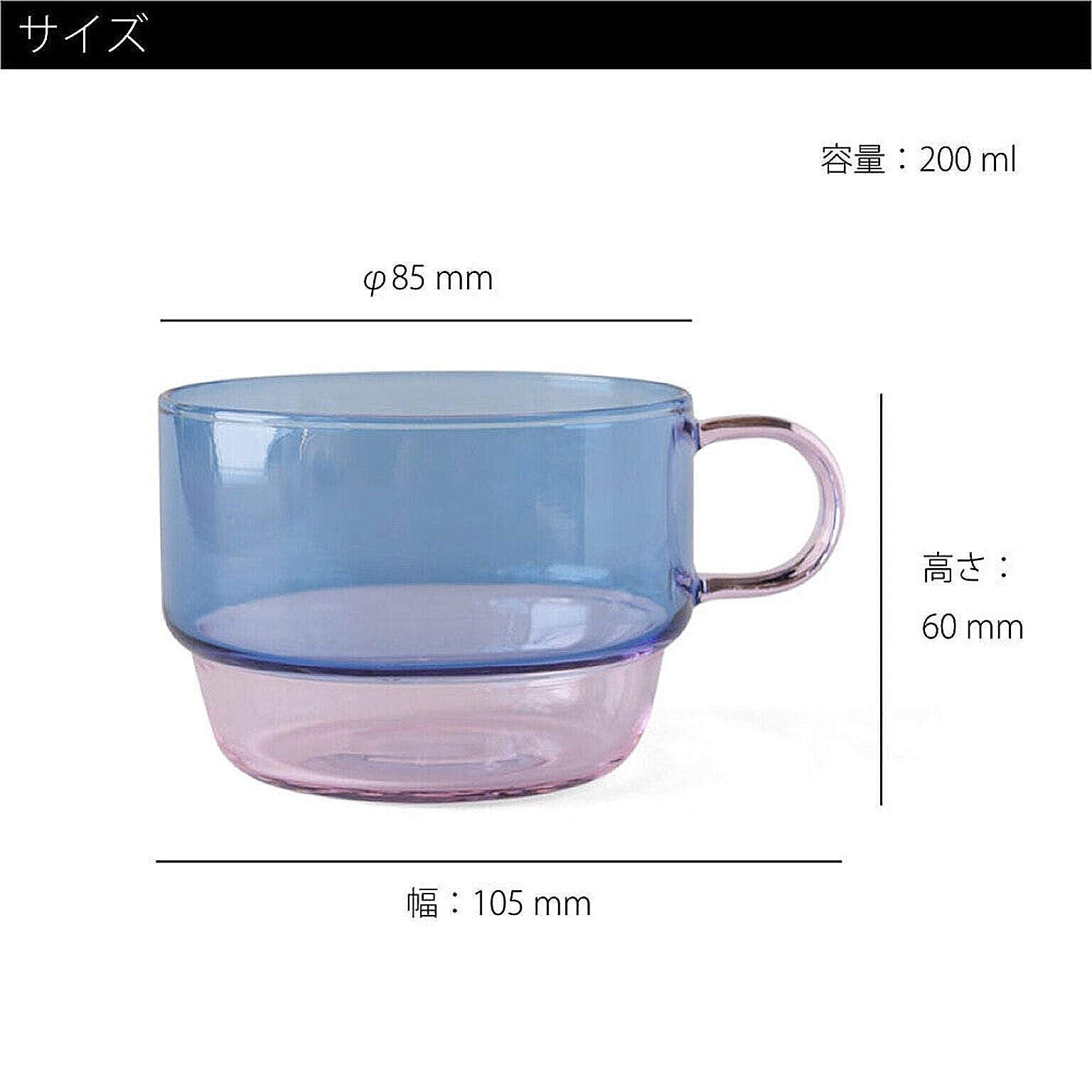 マグカップ