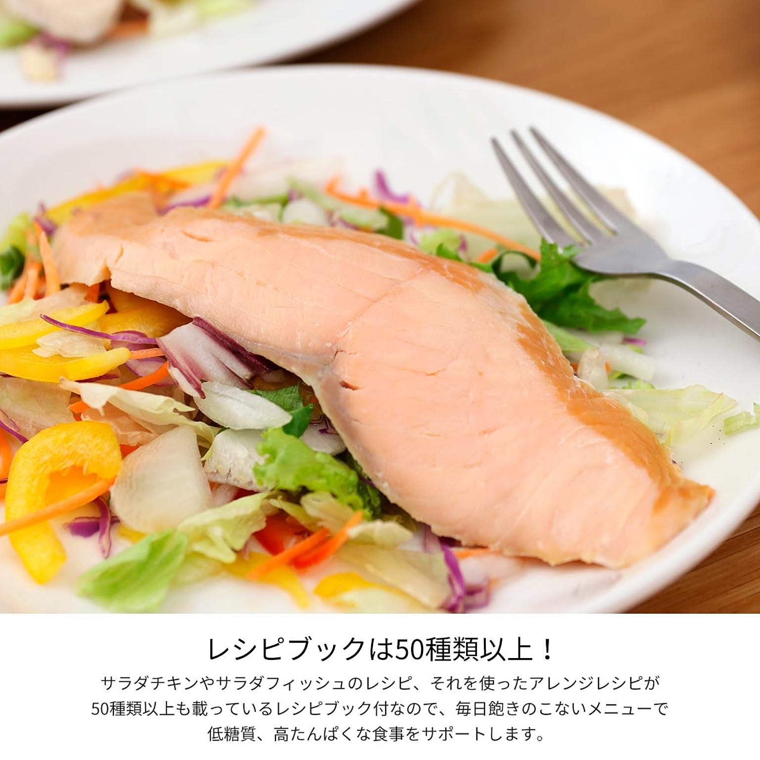 蒸し器