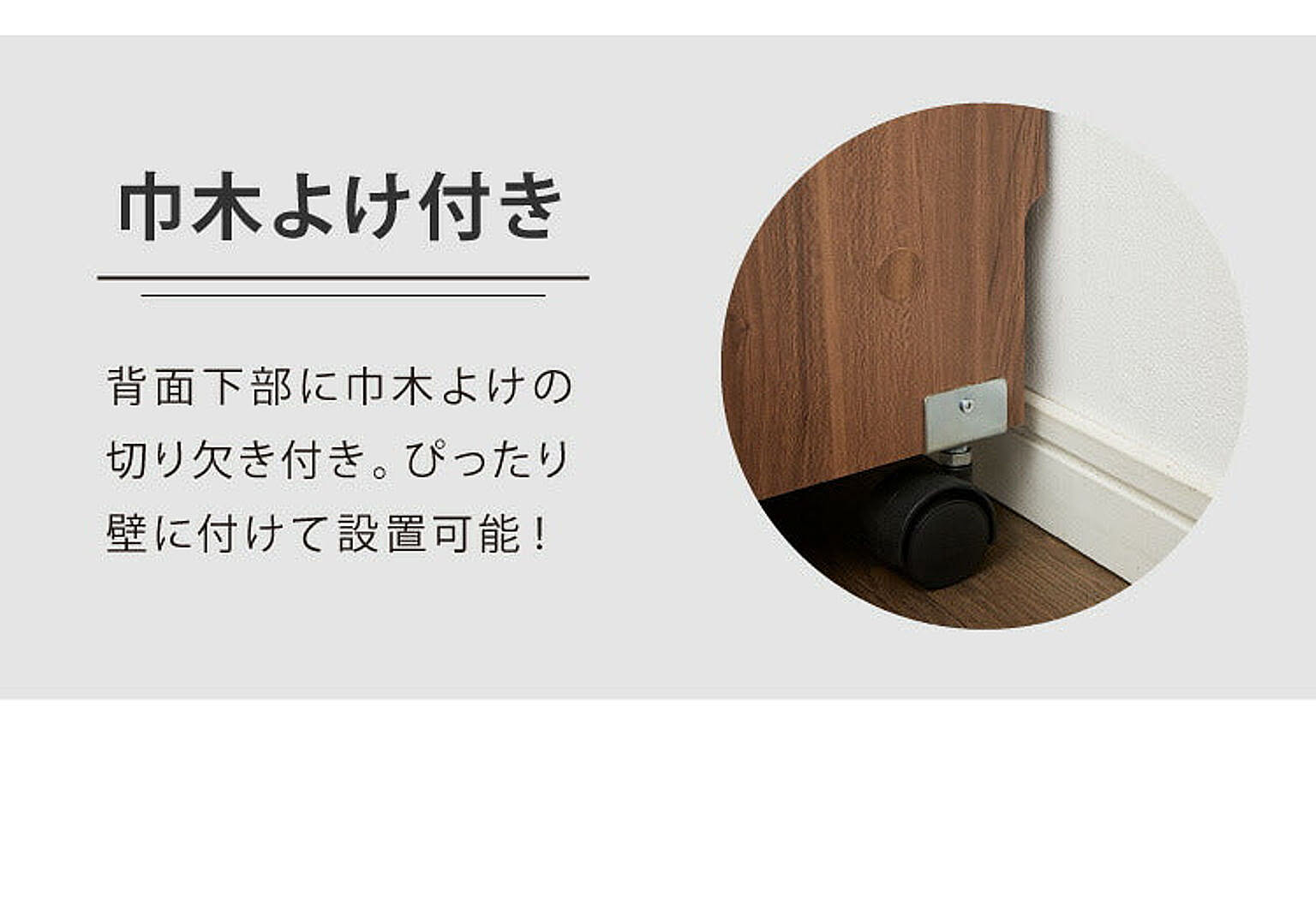 ワゴン