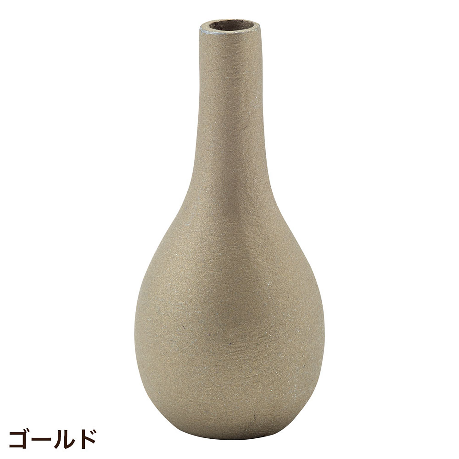 花瓶・フラワーベース