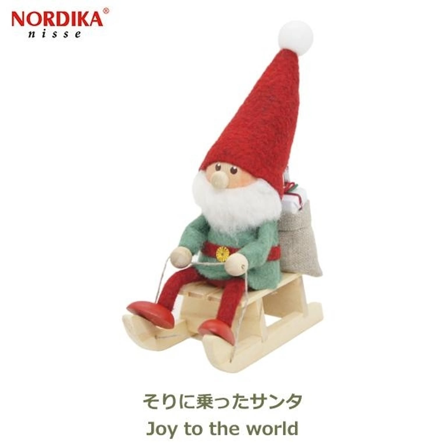 クリスマスグッズ