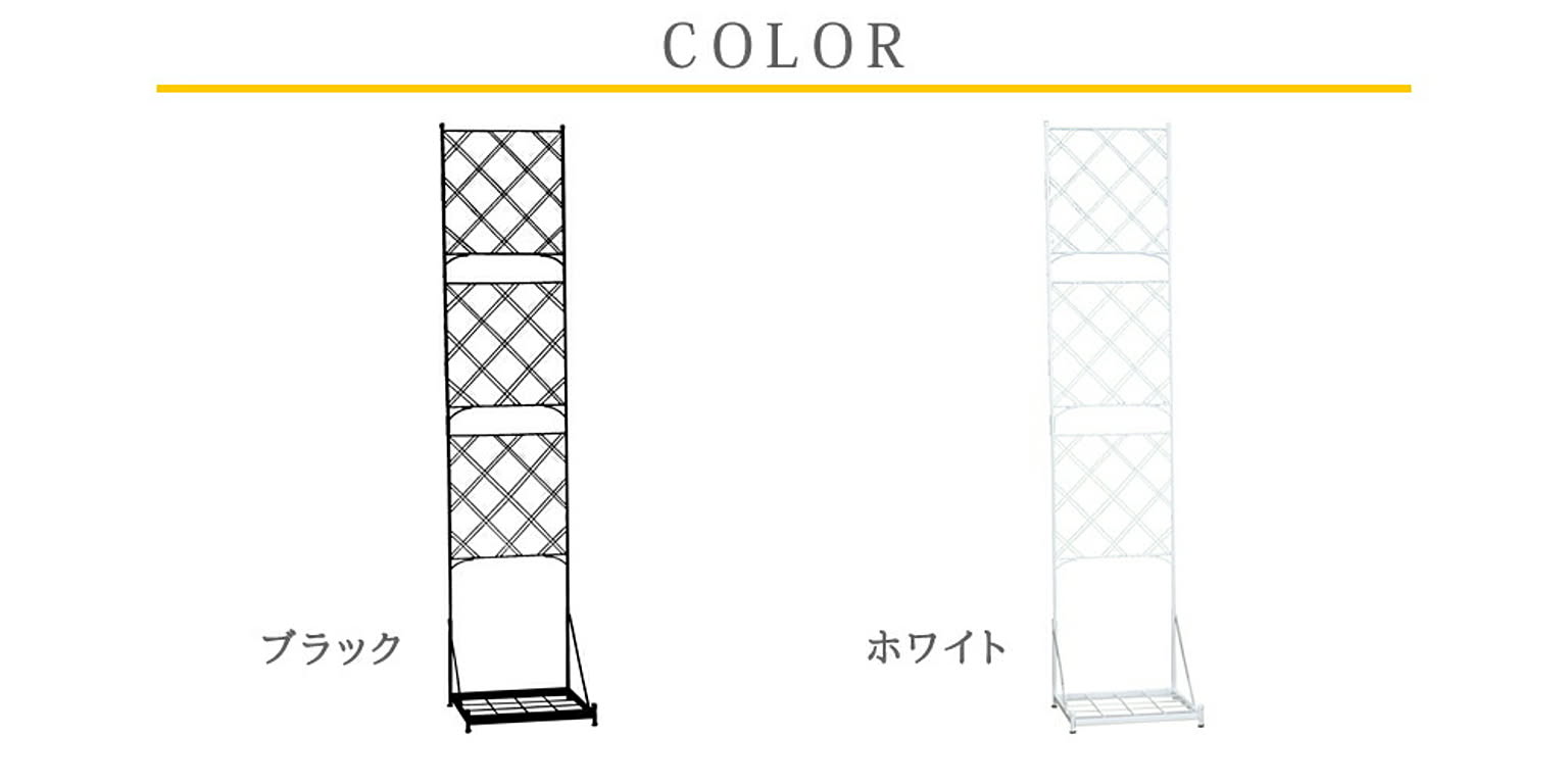 エクステリア