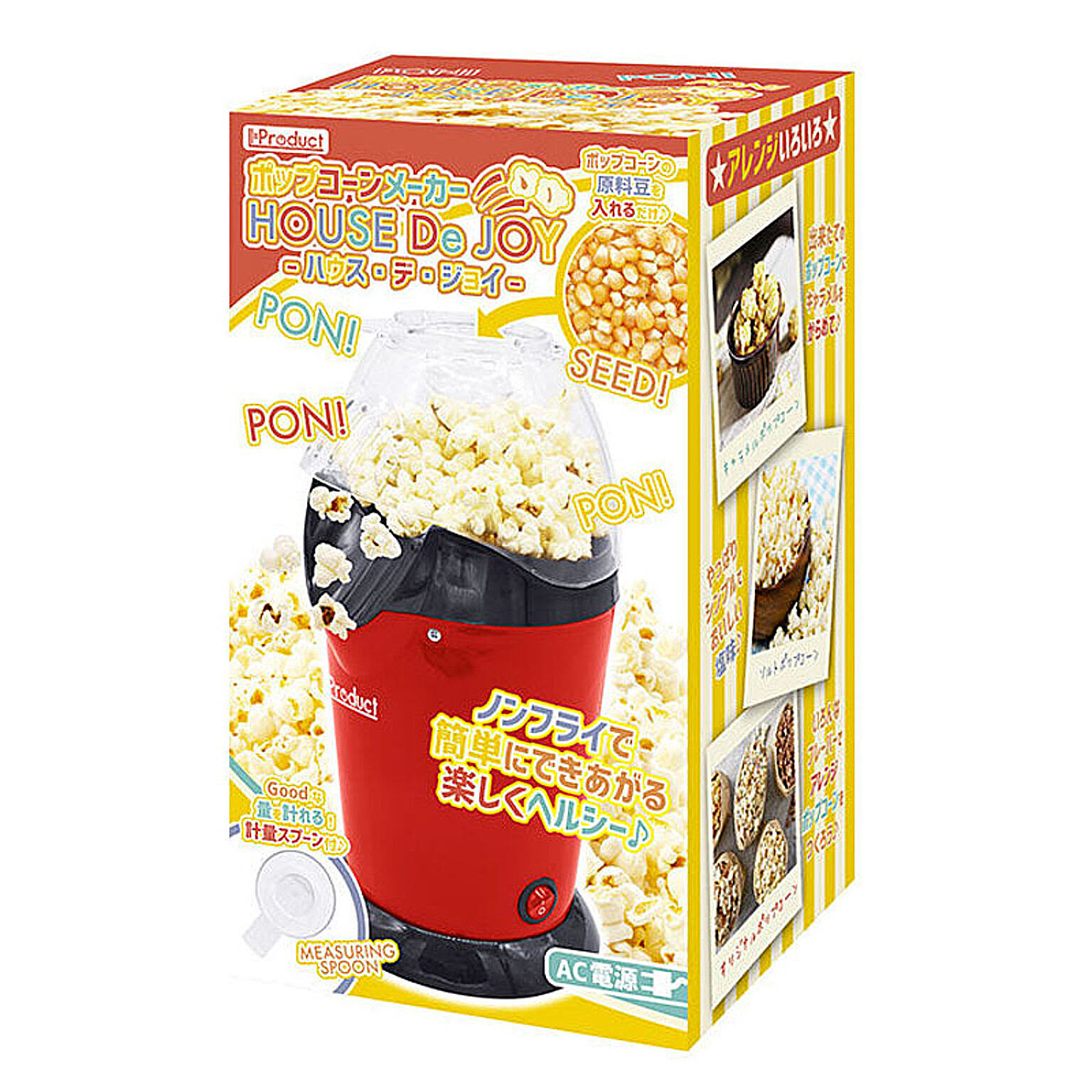 製菓用品