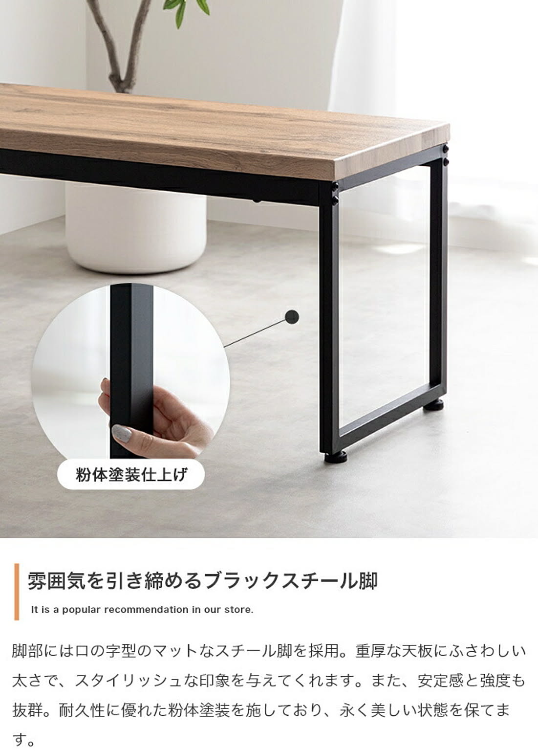 ベンチ