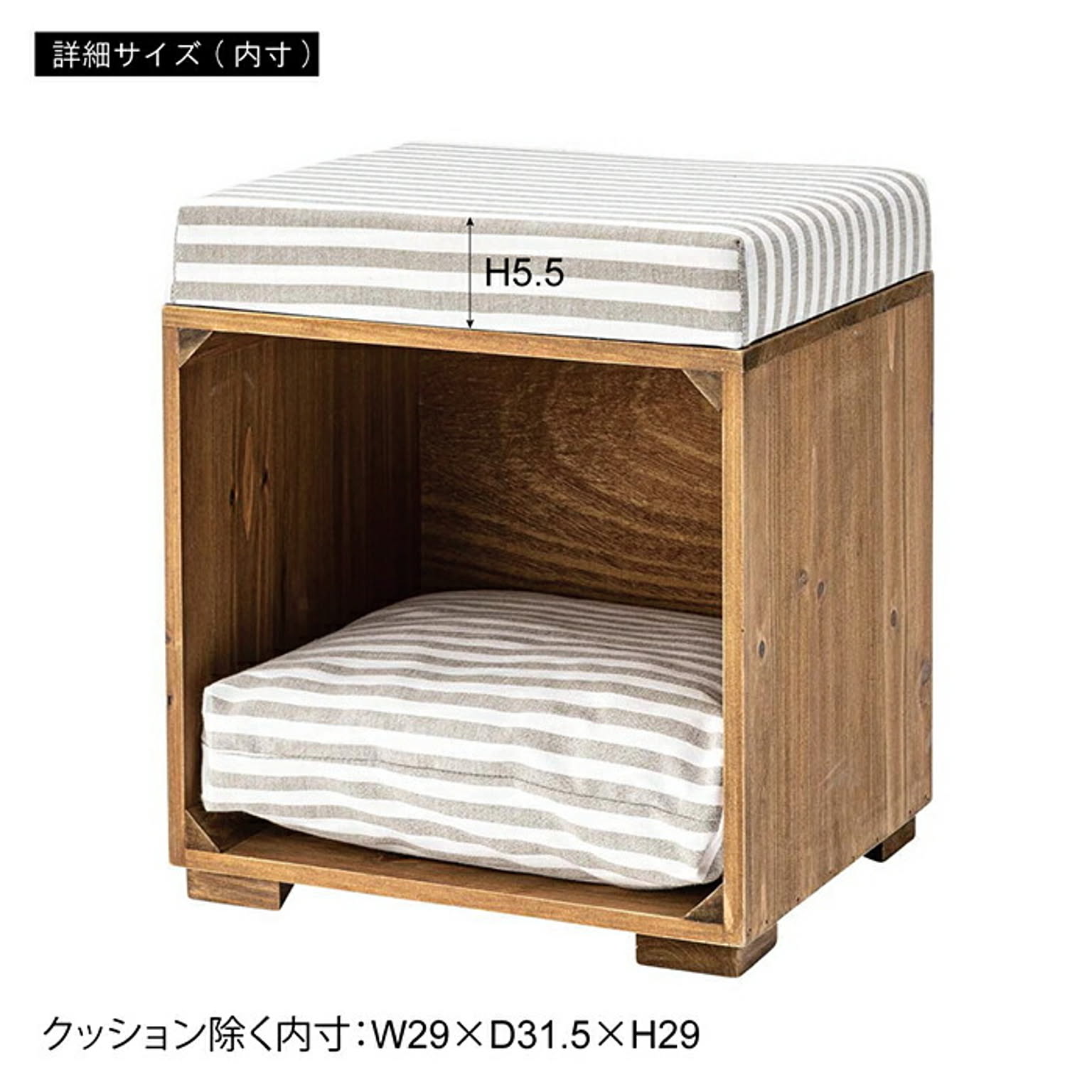 犬用インテリア・犬用家具
