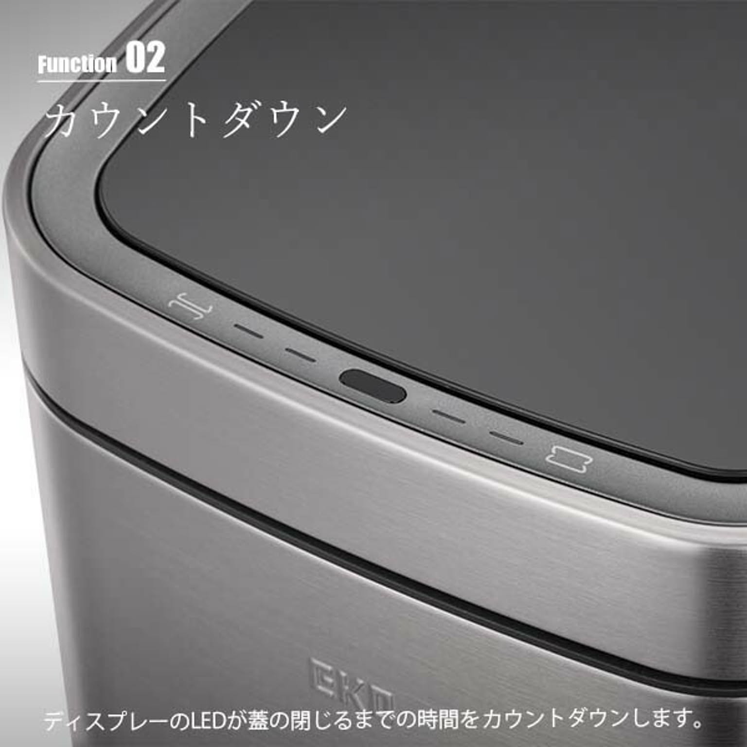 ゴミ箱・ダストボックス