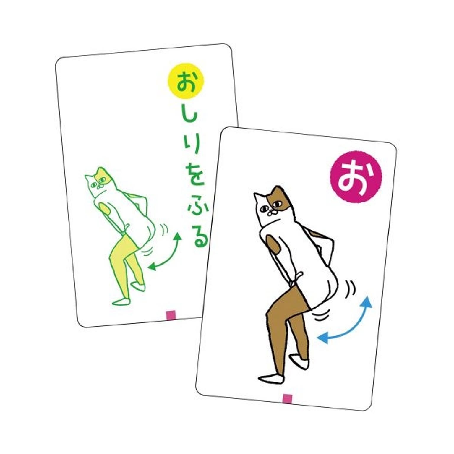 おもちゃ