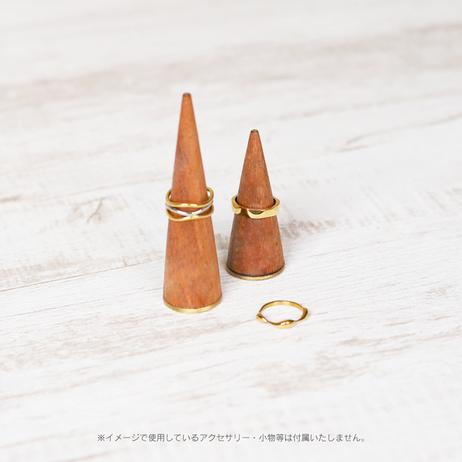 ジュエリーボックス・アクセサリーボックス
