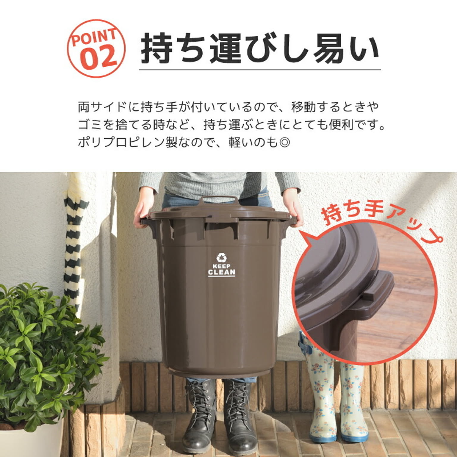ゴミ箱・ダストボックス