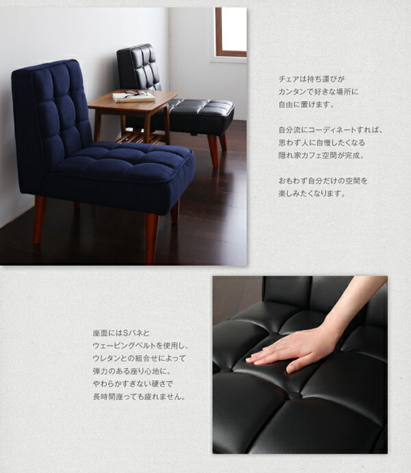 DARVY ソファ&ダイニングセット ダイニングテーブル W90 DARVY ソファ&ダイニングセット ダイニングテーブル W90
