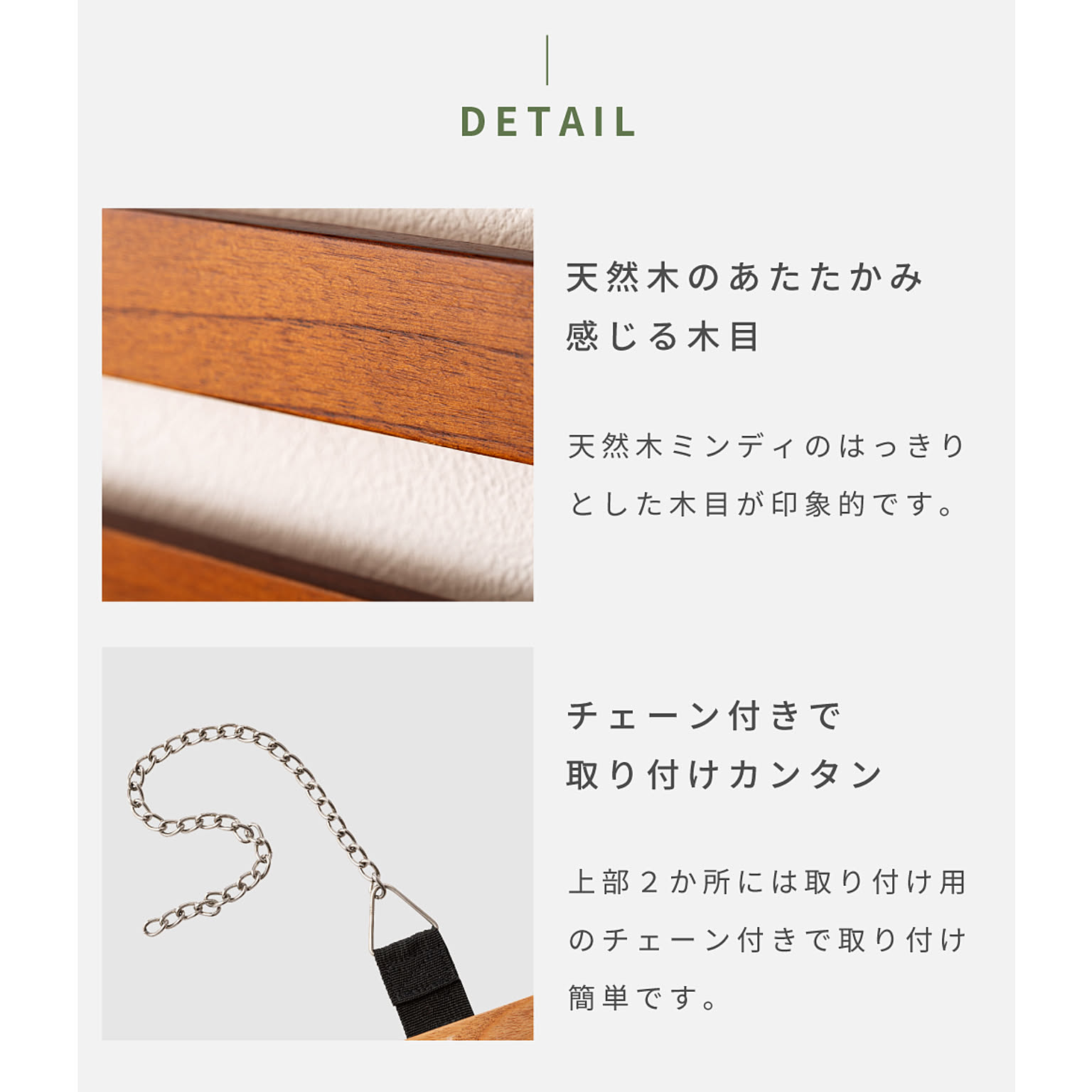 パーテーション・間仕切り