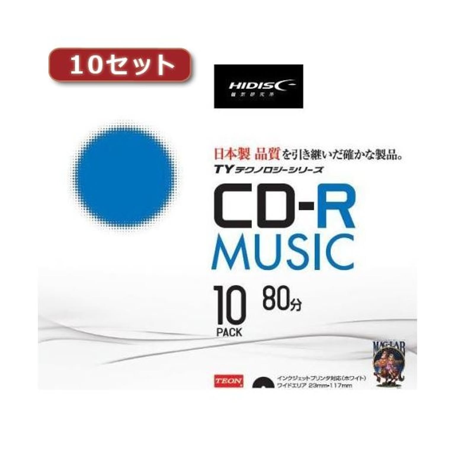 PC周辺機器