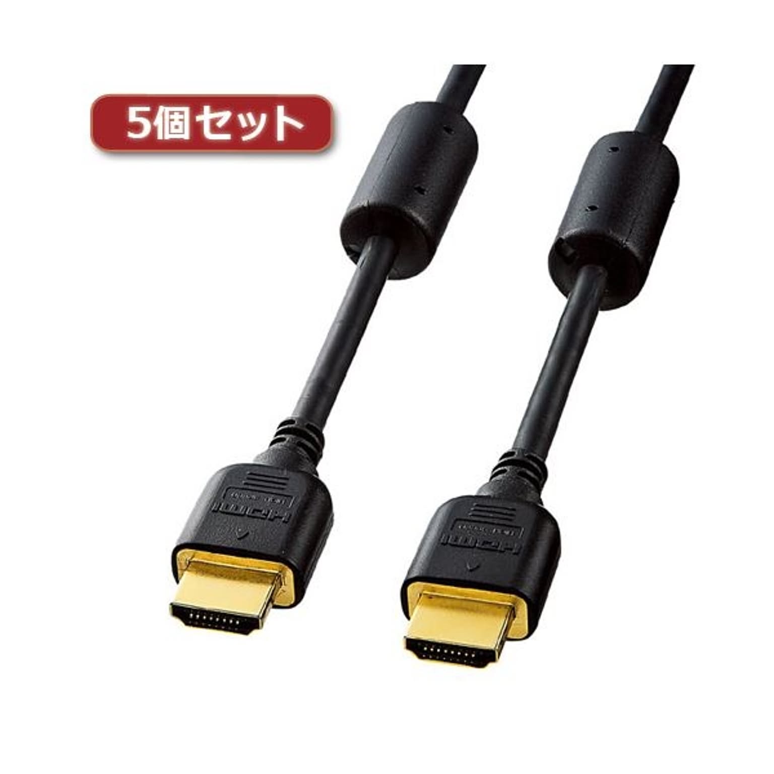 PC周辺機器