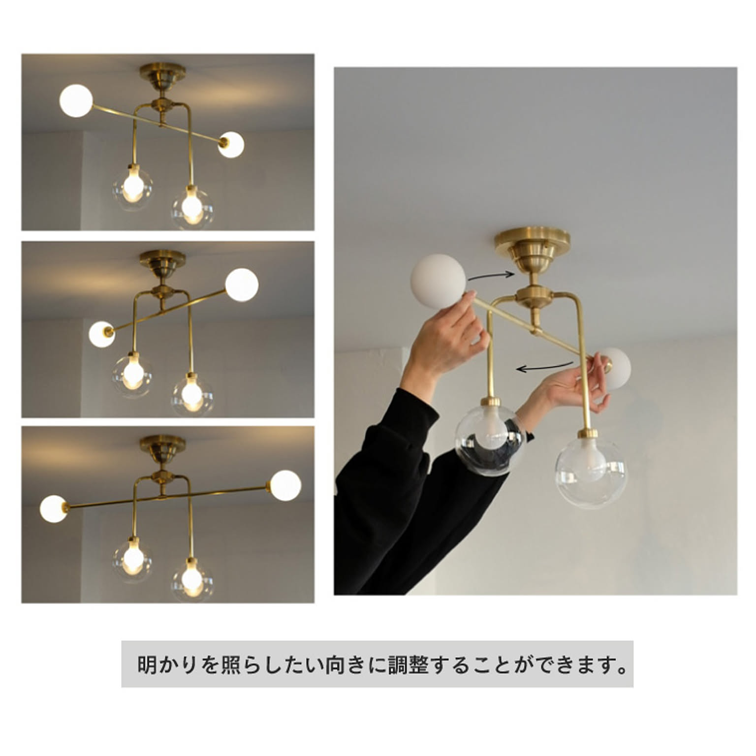 シーリングライト