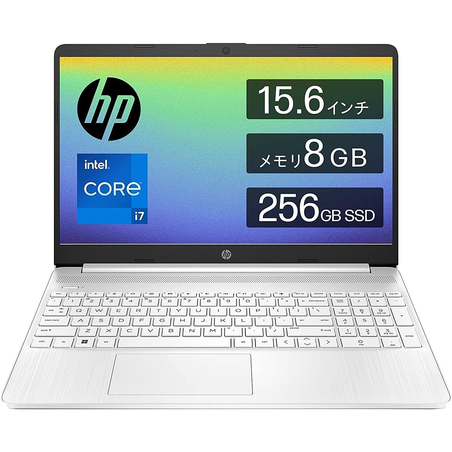 マウスコンピューター ノートパソコンMB-B500E(Windows10/15.6inch