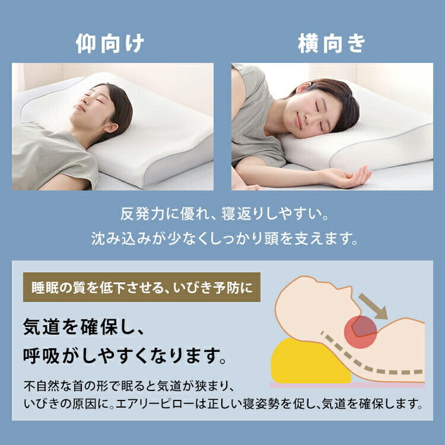 枕カバー・ピローケース