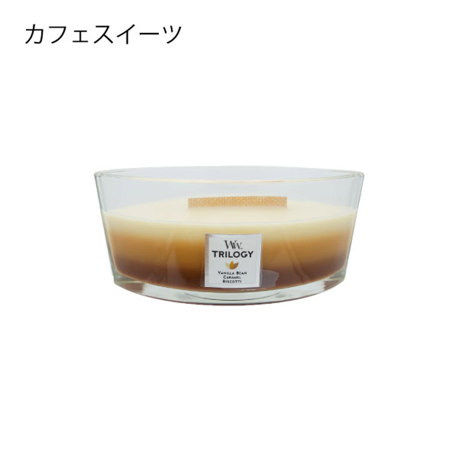 キャンドル・キャンドルホルダー