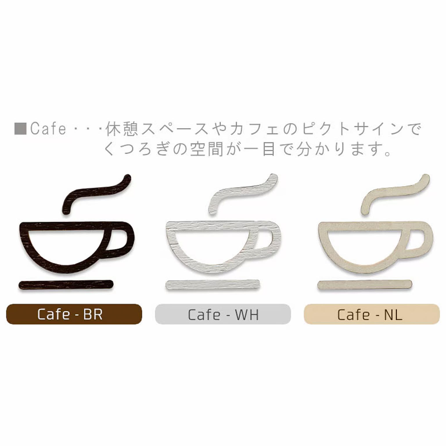 アートパネル・アートボード