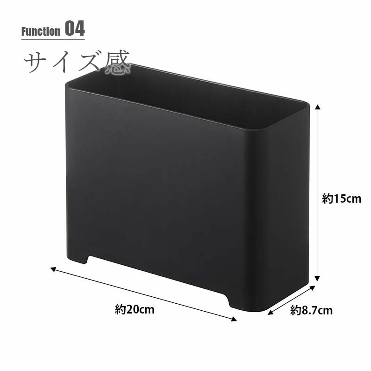 ゴミ箱・ダストボックス